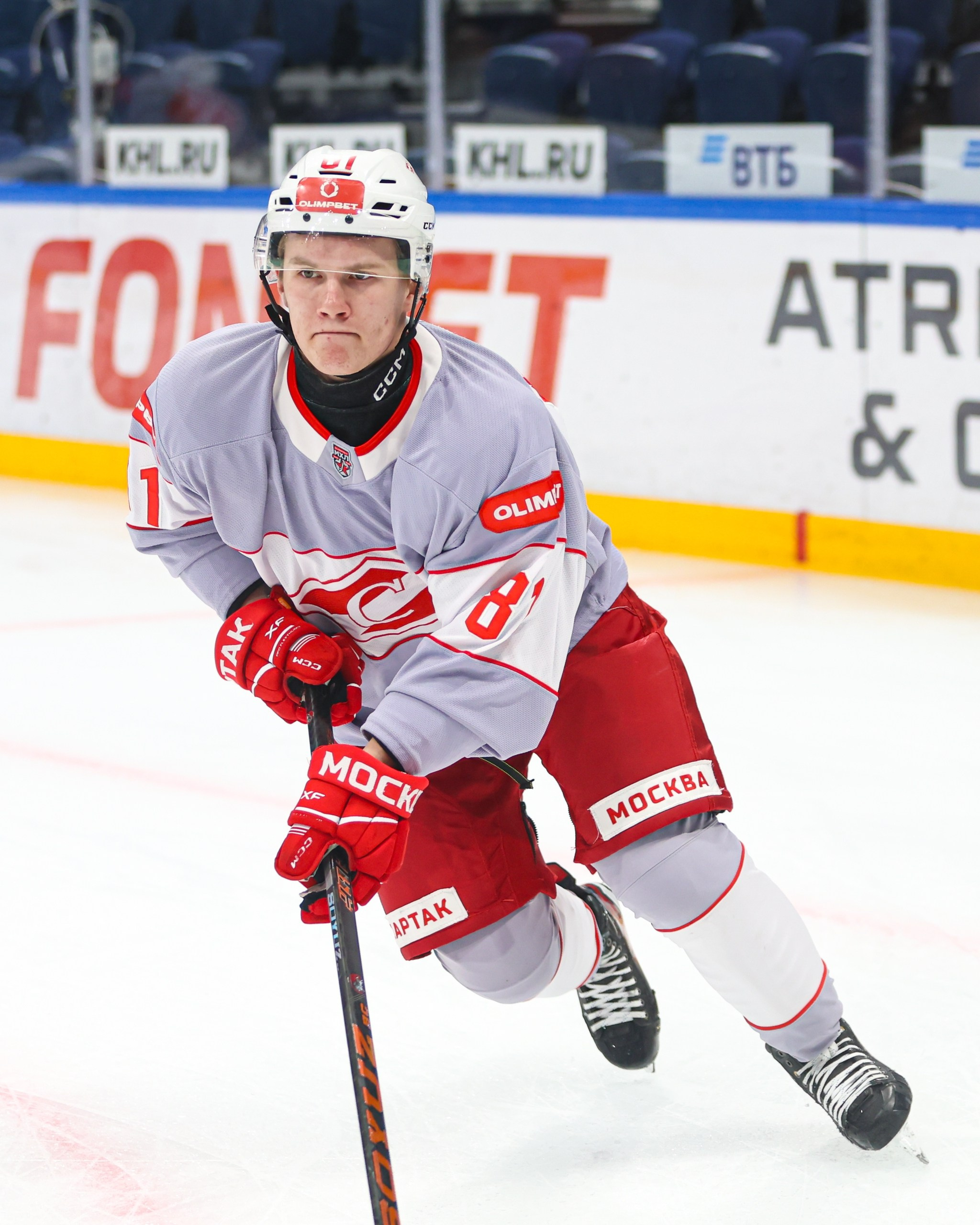 Спорт. Твой фотограф в Москве