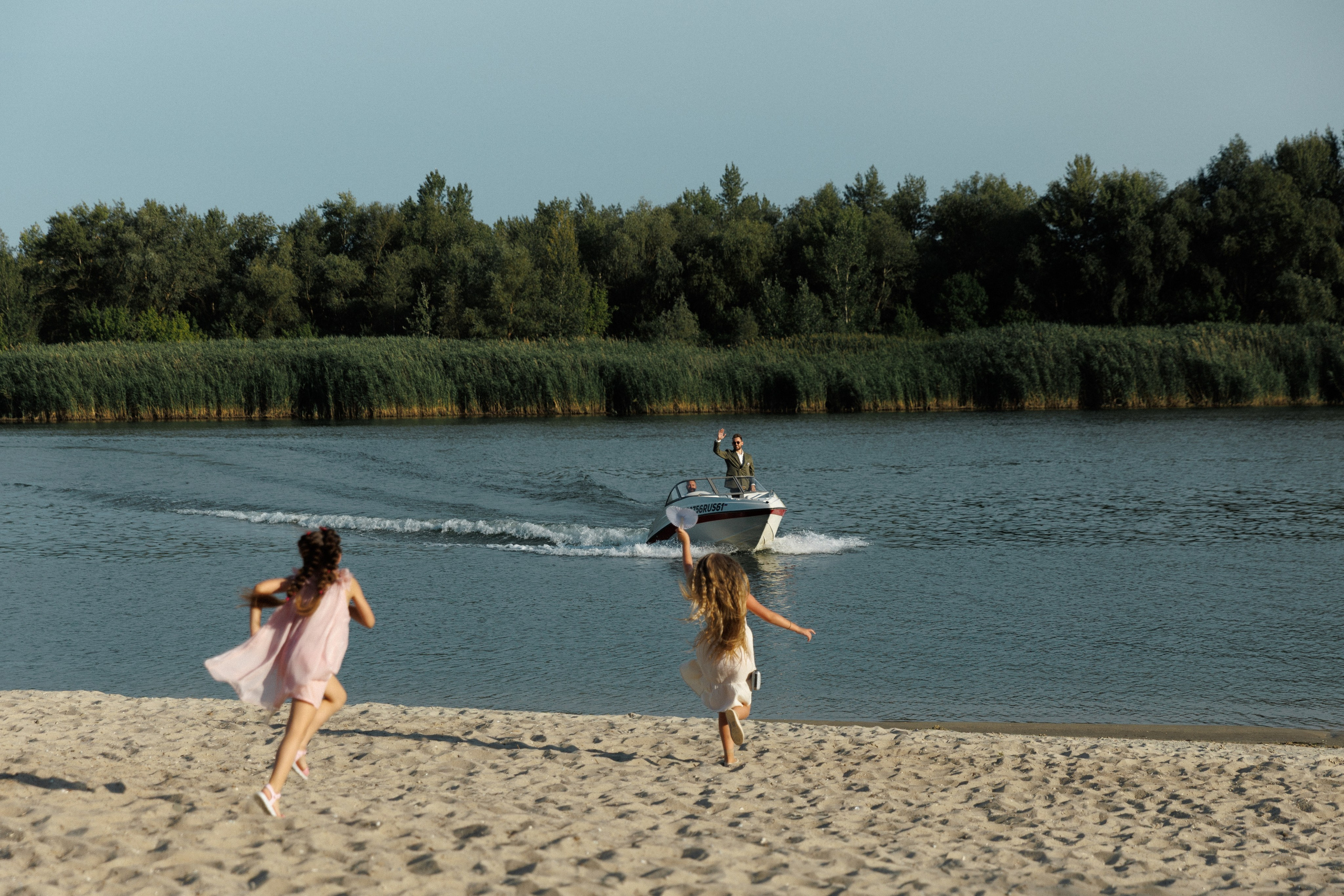 Артем и Анастасия. Фотограф