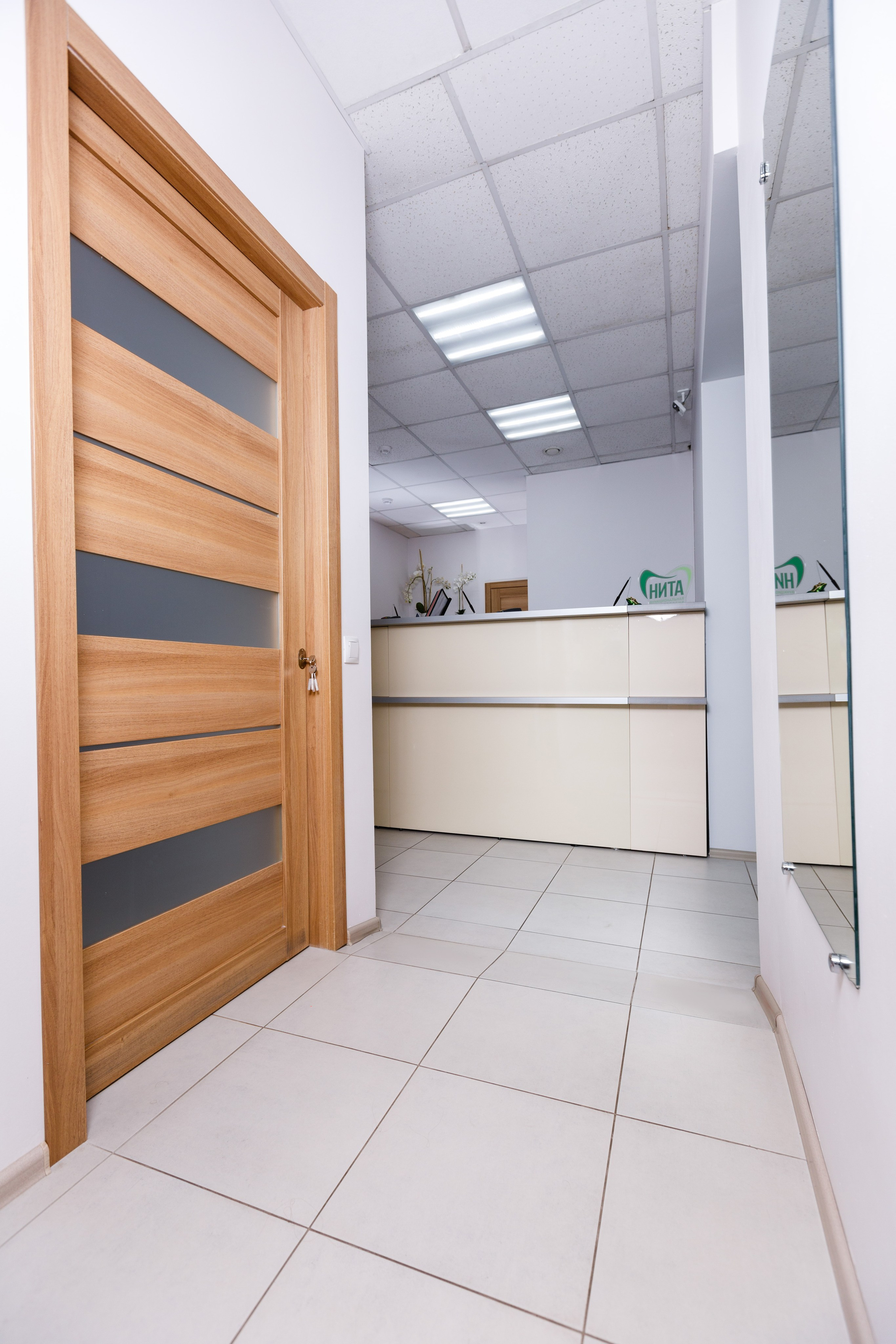 NITA СТОМАТОЛОГИЯ. Выпускные альбомы Красноярск