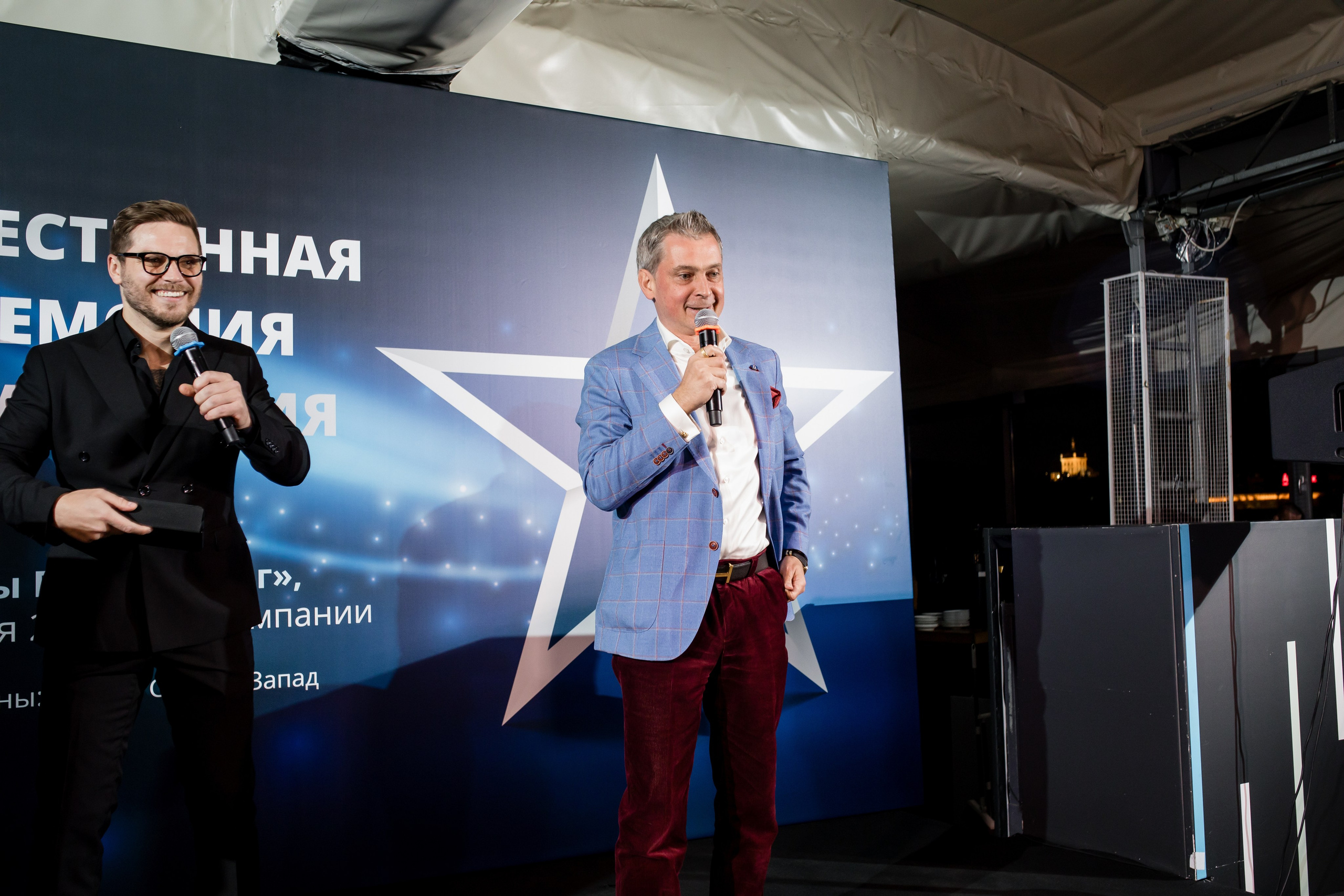 DELTA Лизинг. Репортажной и Свадебный фотограф Слава Цесарь