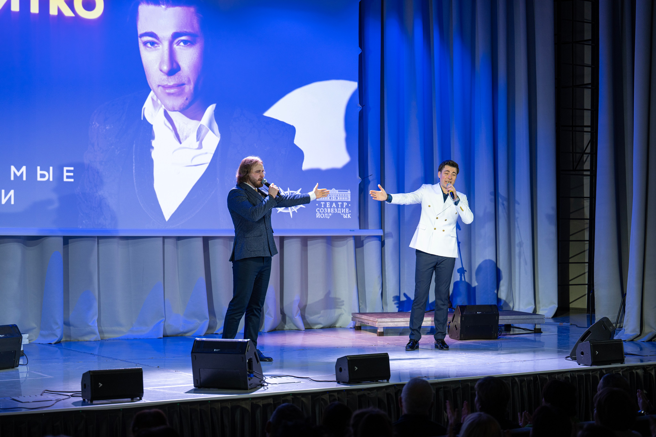 Концерт Владимира Шнитко. Центр культурного развития. г. Зеленодольск. Свадебный фотограф в Казани, и Зеленодольске Радик Мухаметов