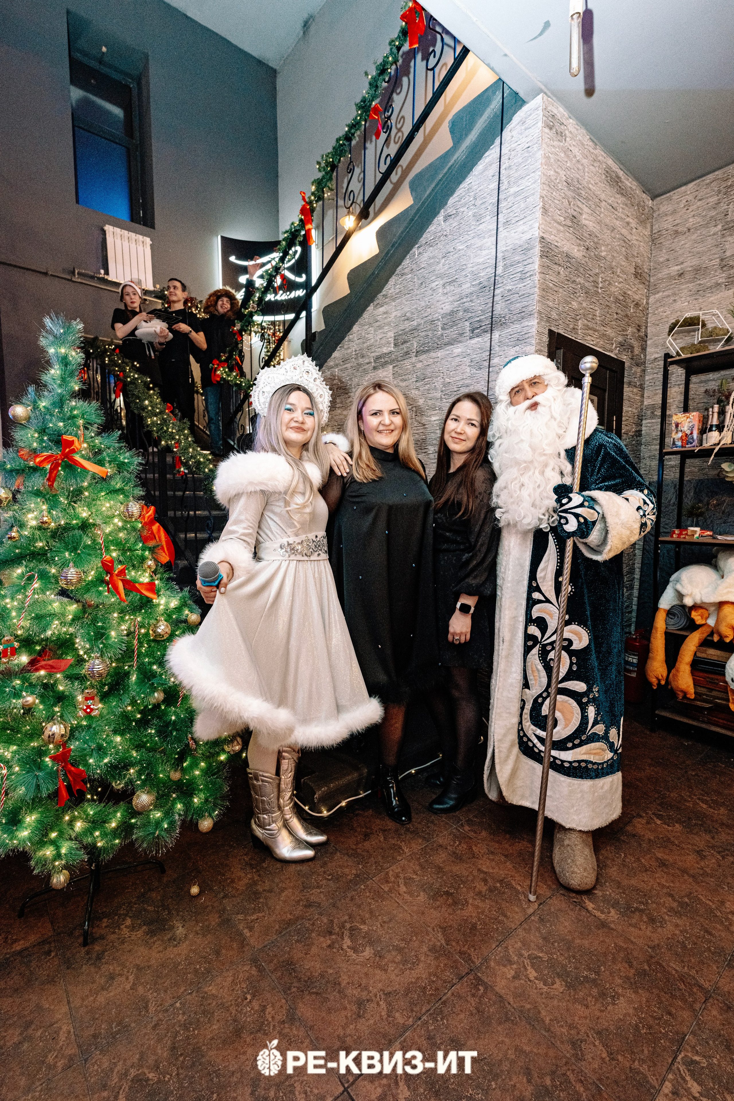 Реквизит — квиз в Зеленодольске и Волжске ZR cafe. Свадебный фотограф в Казани, и Зеленодольске Радик Мухаметов