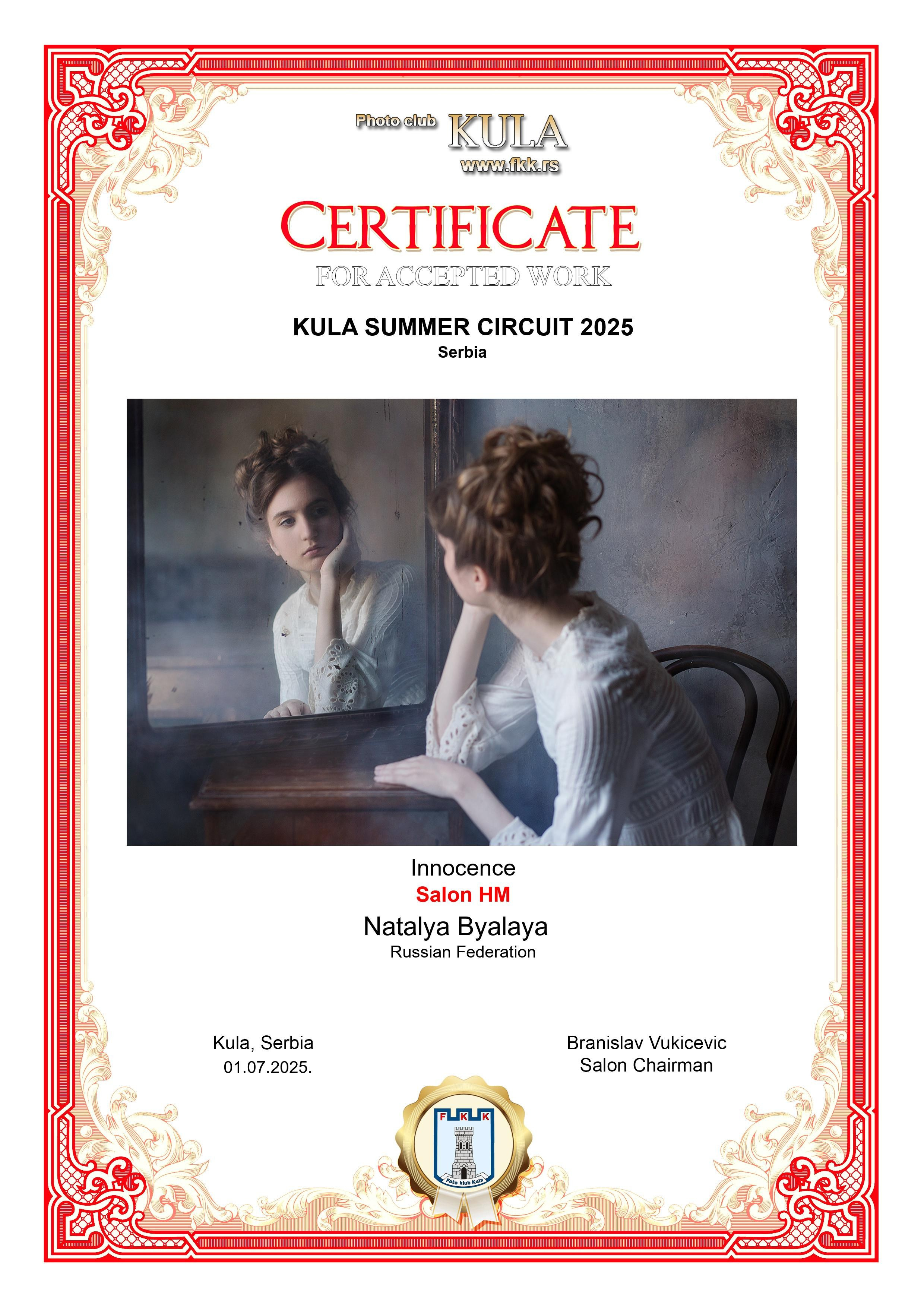 Награды. Портретный фотограф из Санкт-Петербурга Наталья Бялая