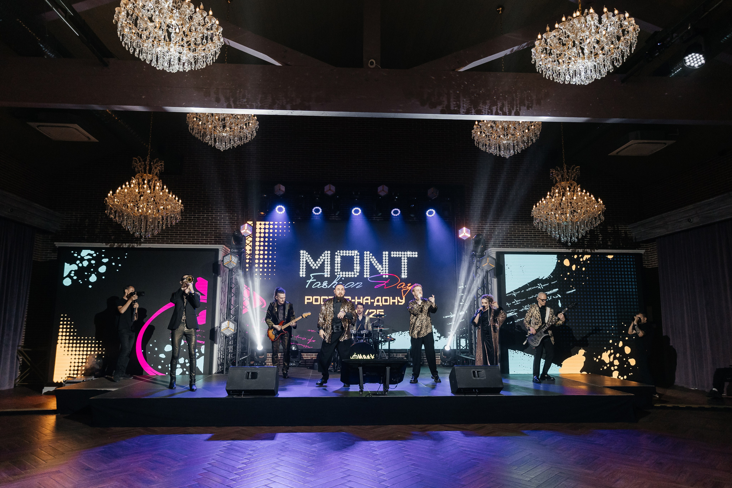 MONT fashion IT event. Свадебный фотограф в Ростове-на-Дону