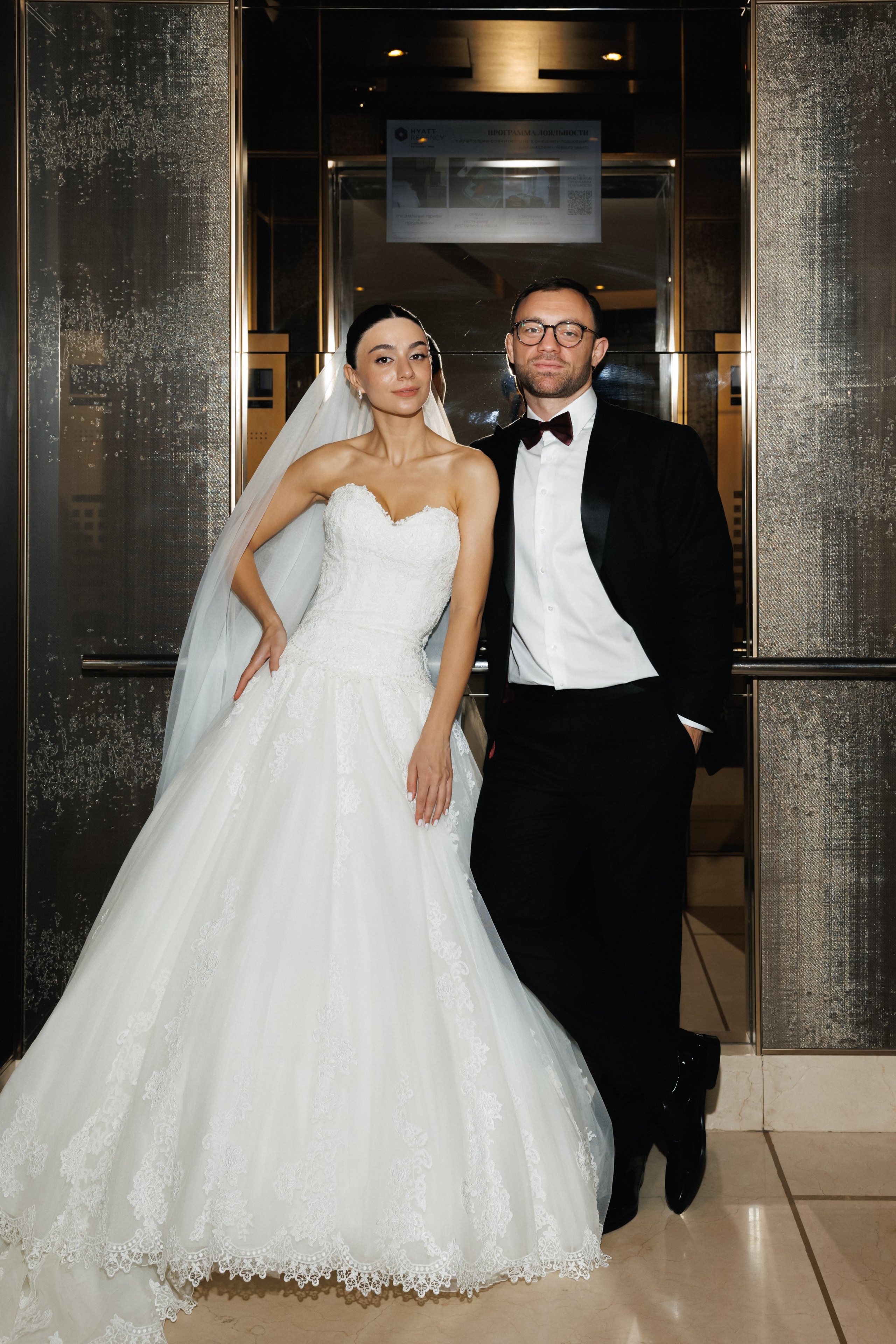 Георгий & Нино. RETOUCH-HOUSE