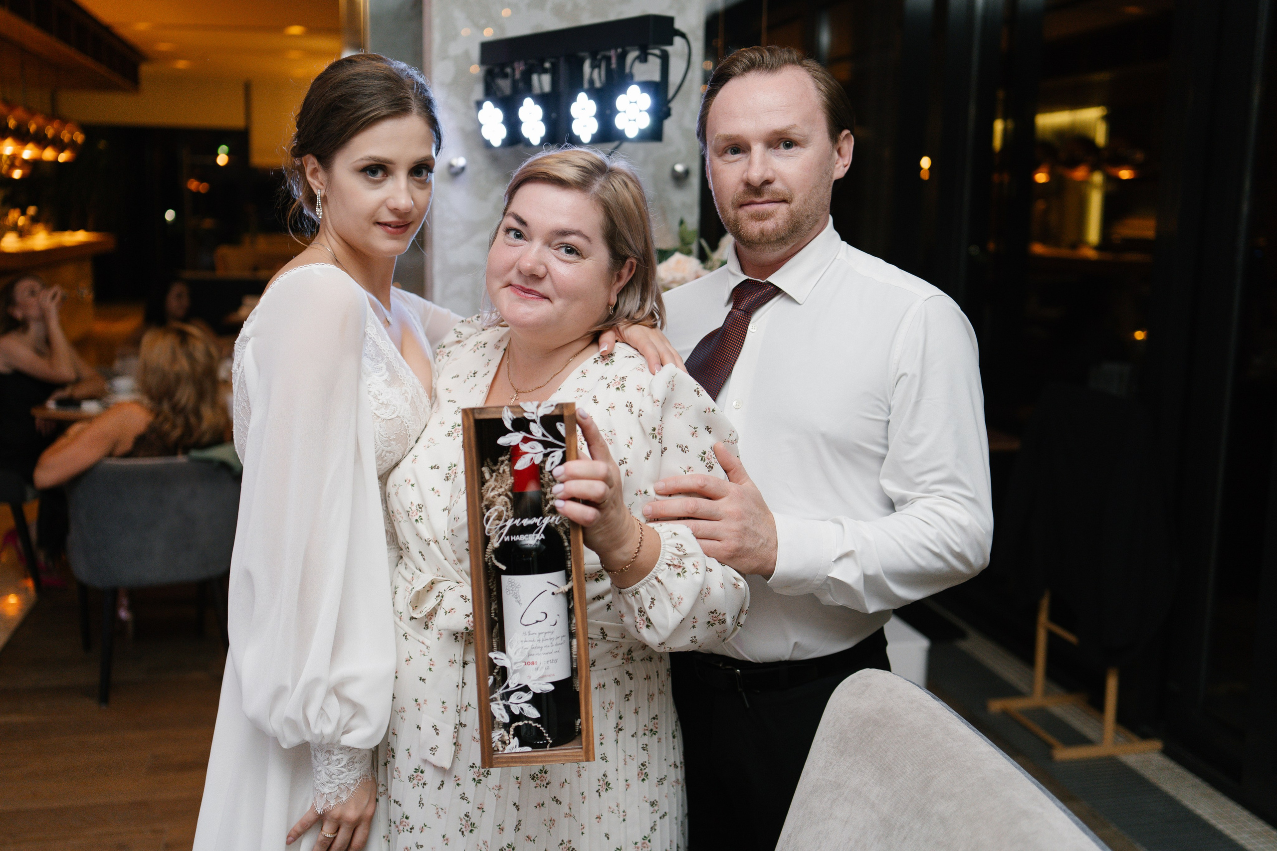 Сергей & Анастасия. RETOUCH-HOUSE