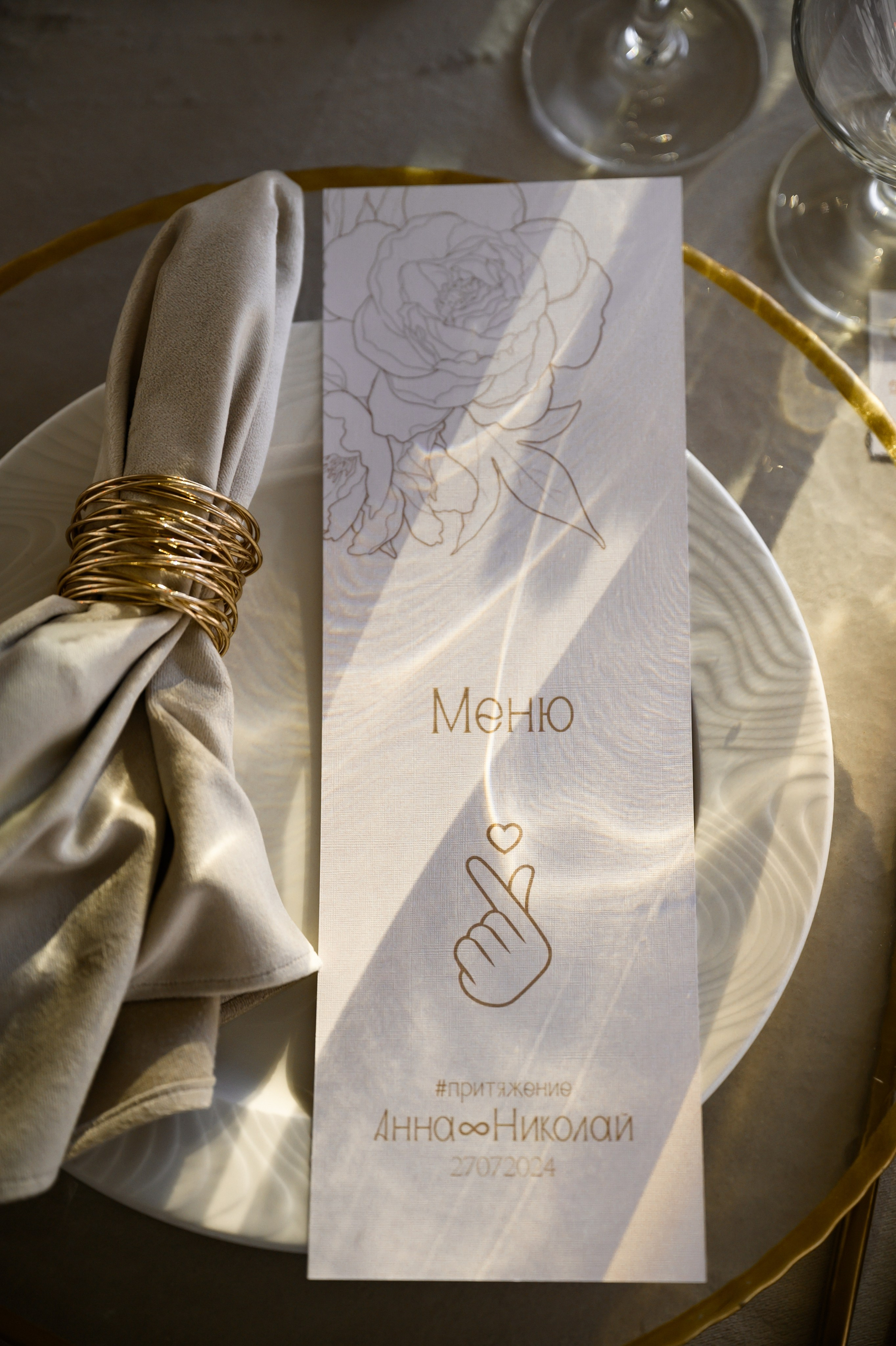 27.07.2024. RETOUCH-HOUSE