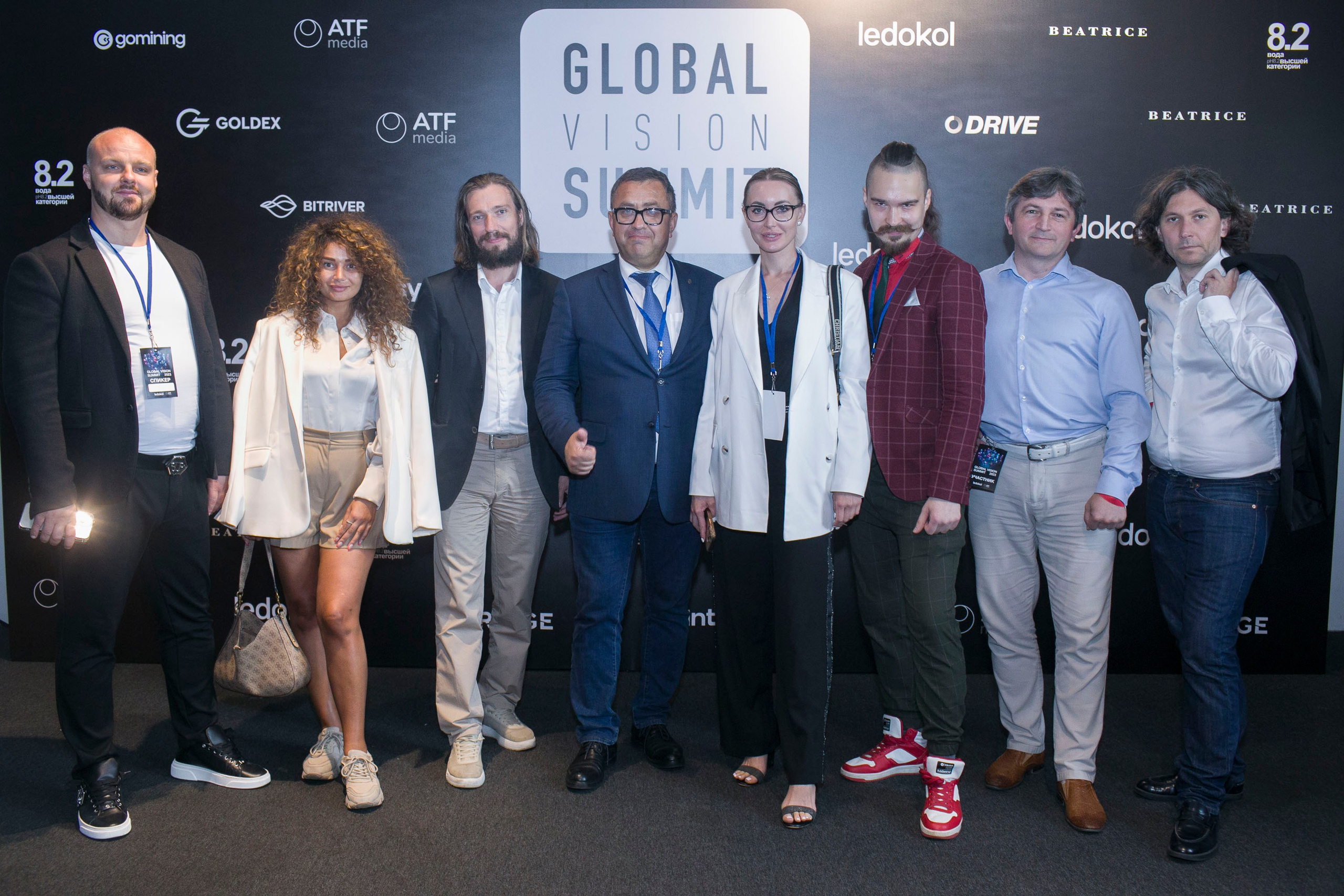 Бизнес форум. Art photographer Nino