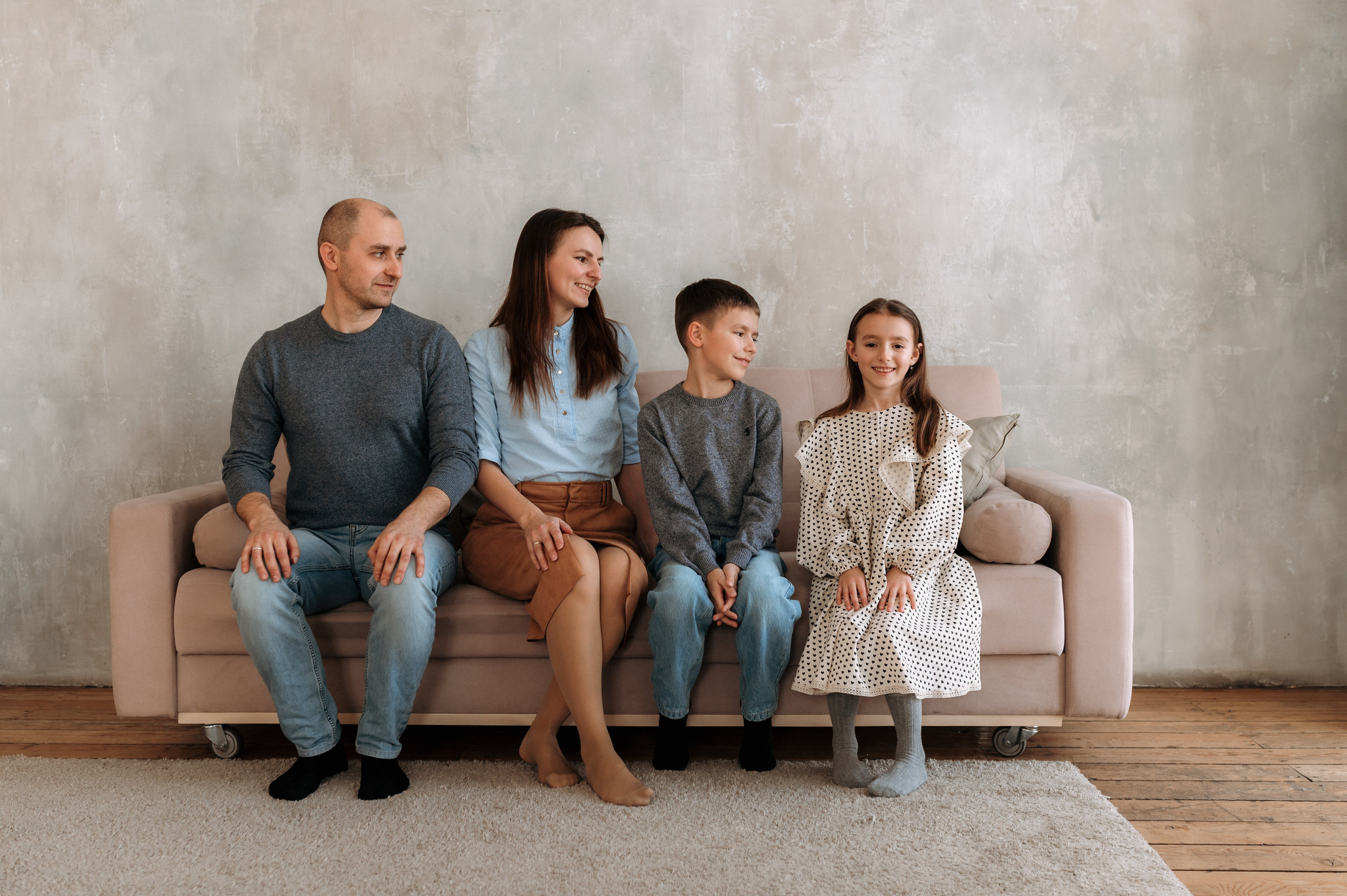 Большая семейная встреча. Главная