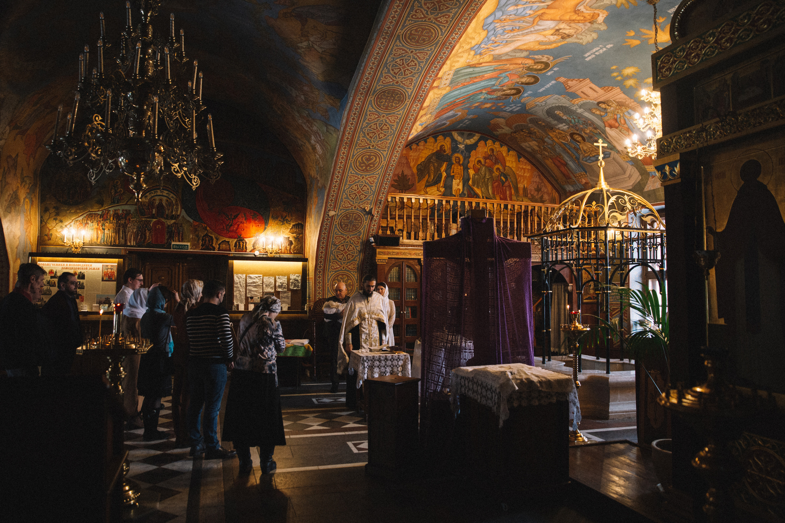 Анонс крещения Ксении в Церкви Воскресения Словущего. Свадебный фотограф Домодедово Москва Катерина Алехина