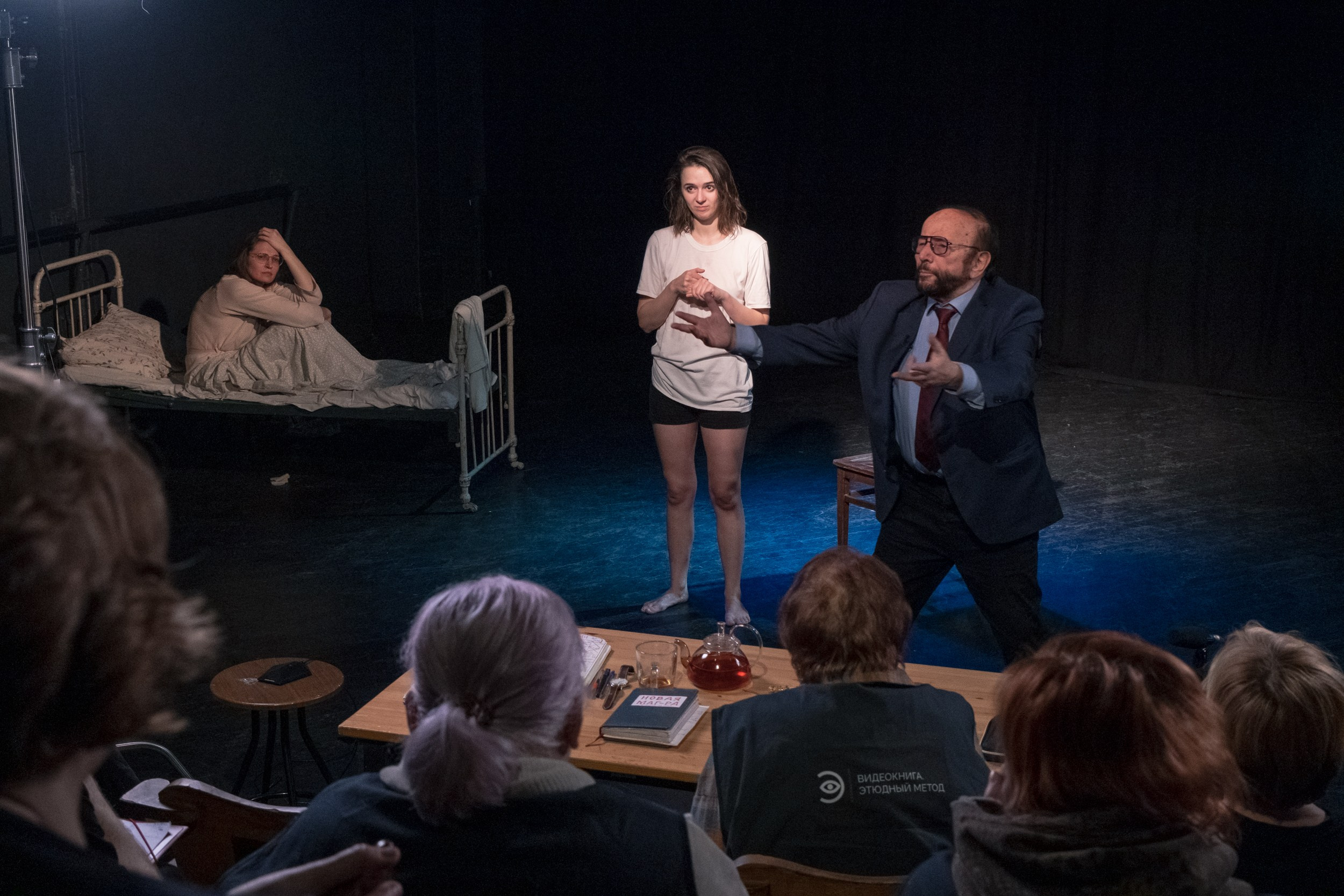 Видеокнига этюдного метода Вениамина Михайловича Фильштинского для социально-художественных проектов. Фотограф в Санкт-Петербурге и Москве Юлия Паршакова