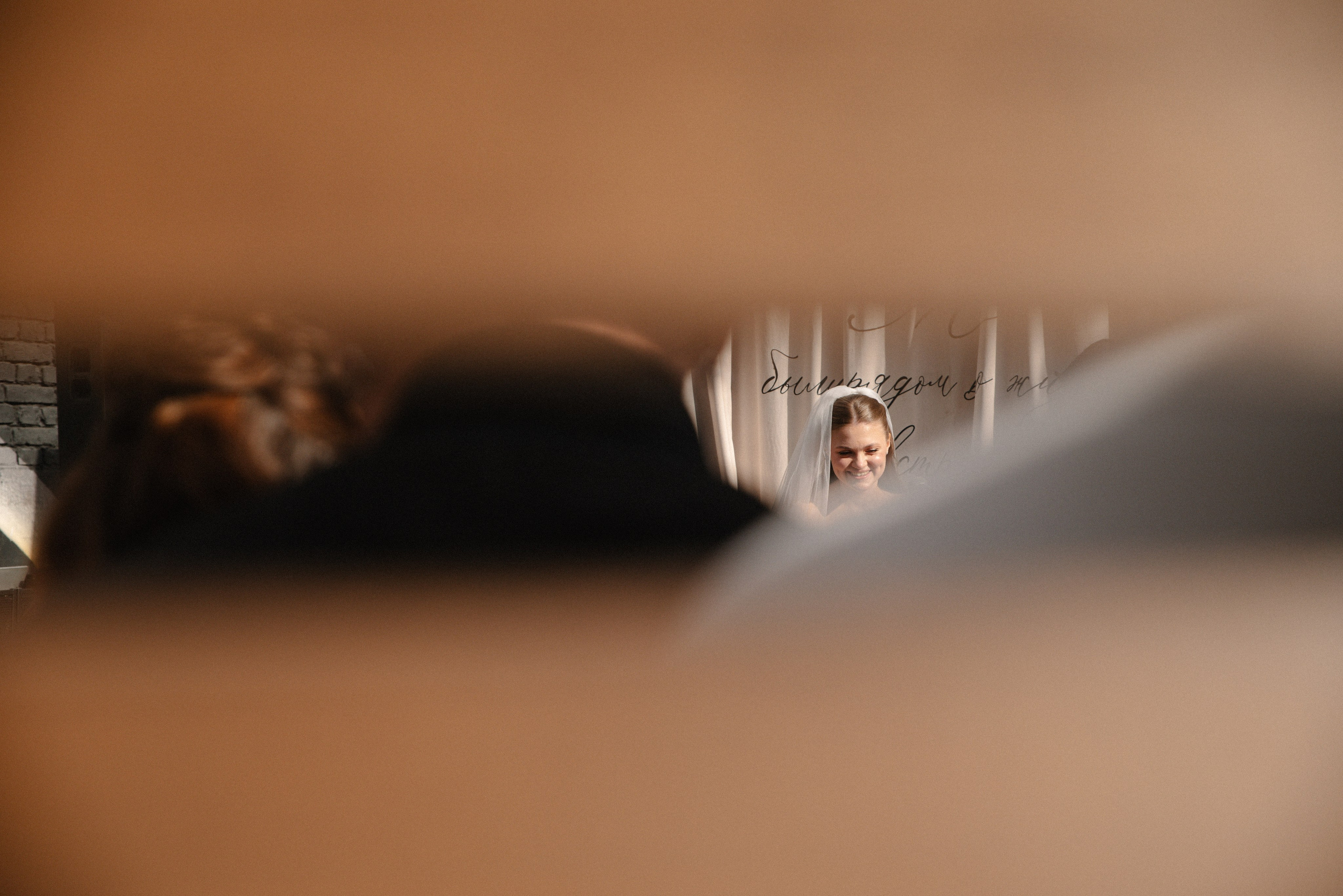 Валерий & Наталия. Свадебный, семейный, женский фотограф в Москве, Мытищах, Королёве Ксения Узилле