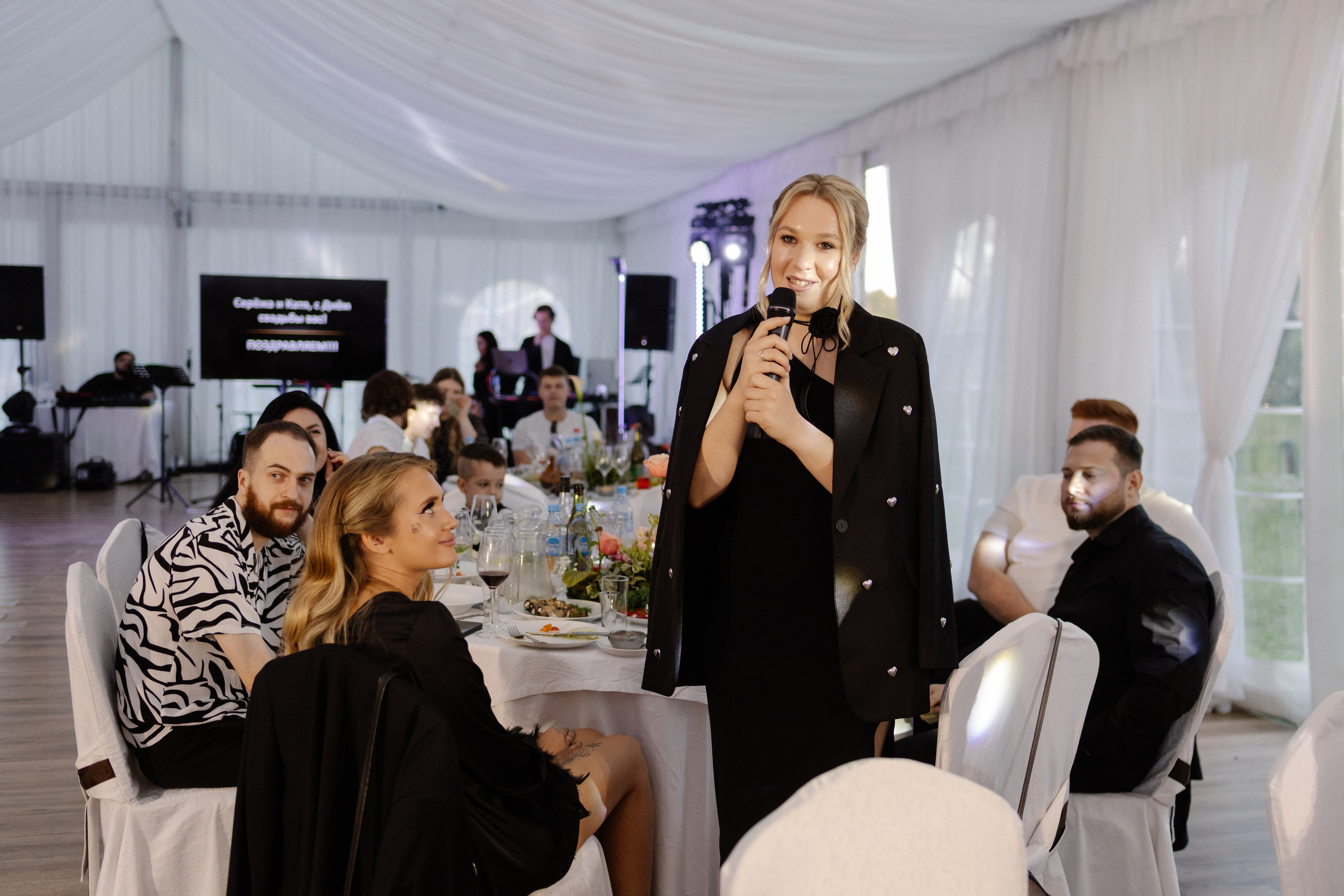 Екатерина и Сергей. Фотограф и Видеограф во Владимире