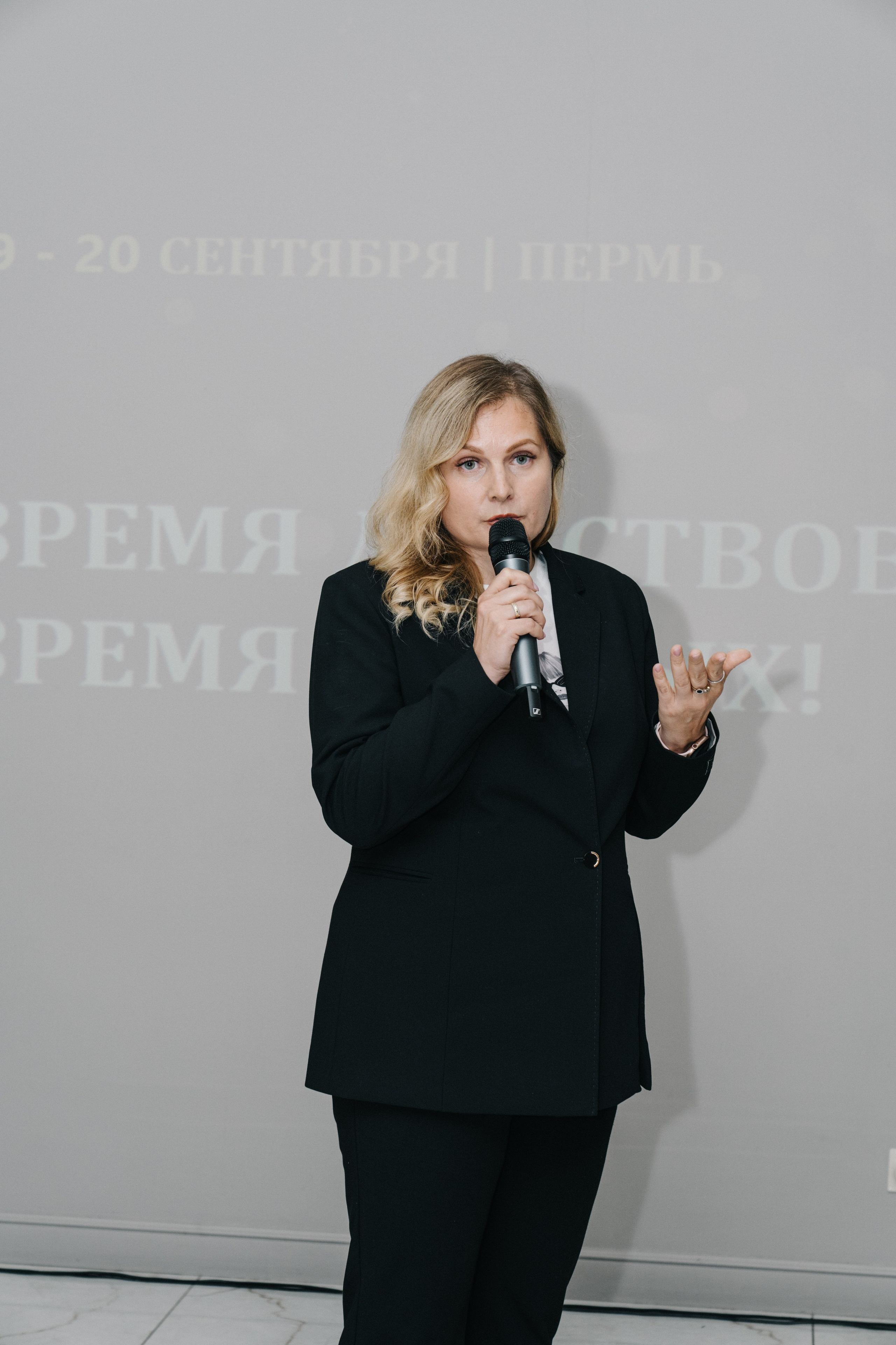 UDS. Время действовать. Свадебный и Мужской фотограф