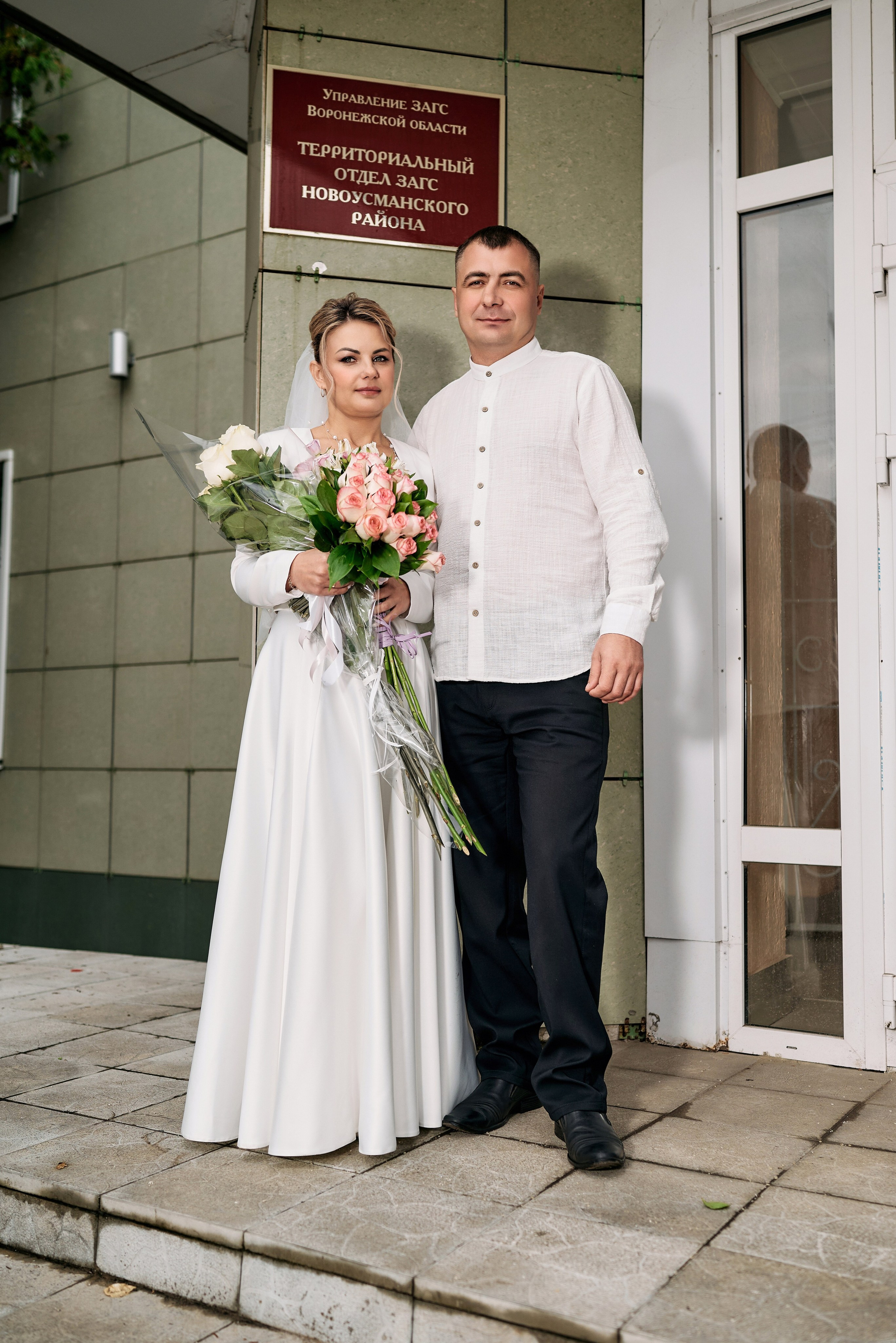 Ирина и Алексей. Фотограф Денис Кривопусков