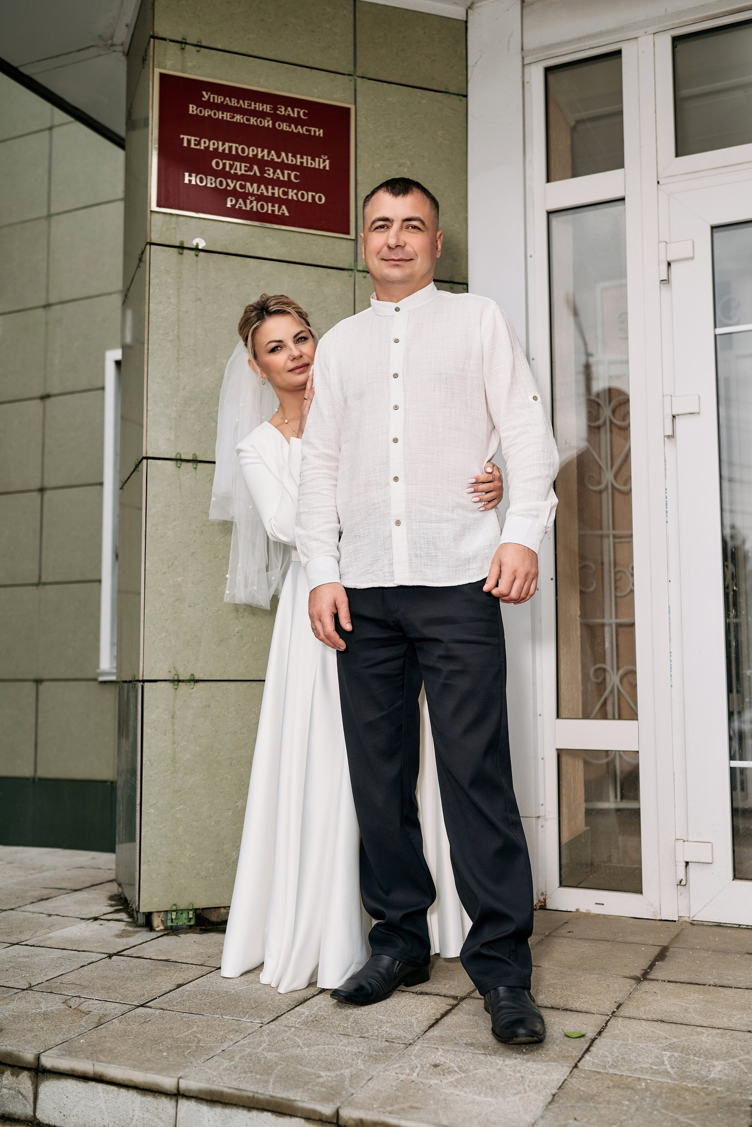 Ирина и Алексей. Фотограф Денис Кривопусков