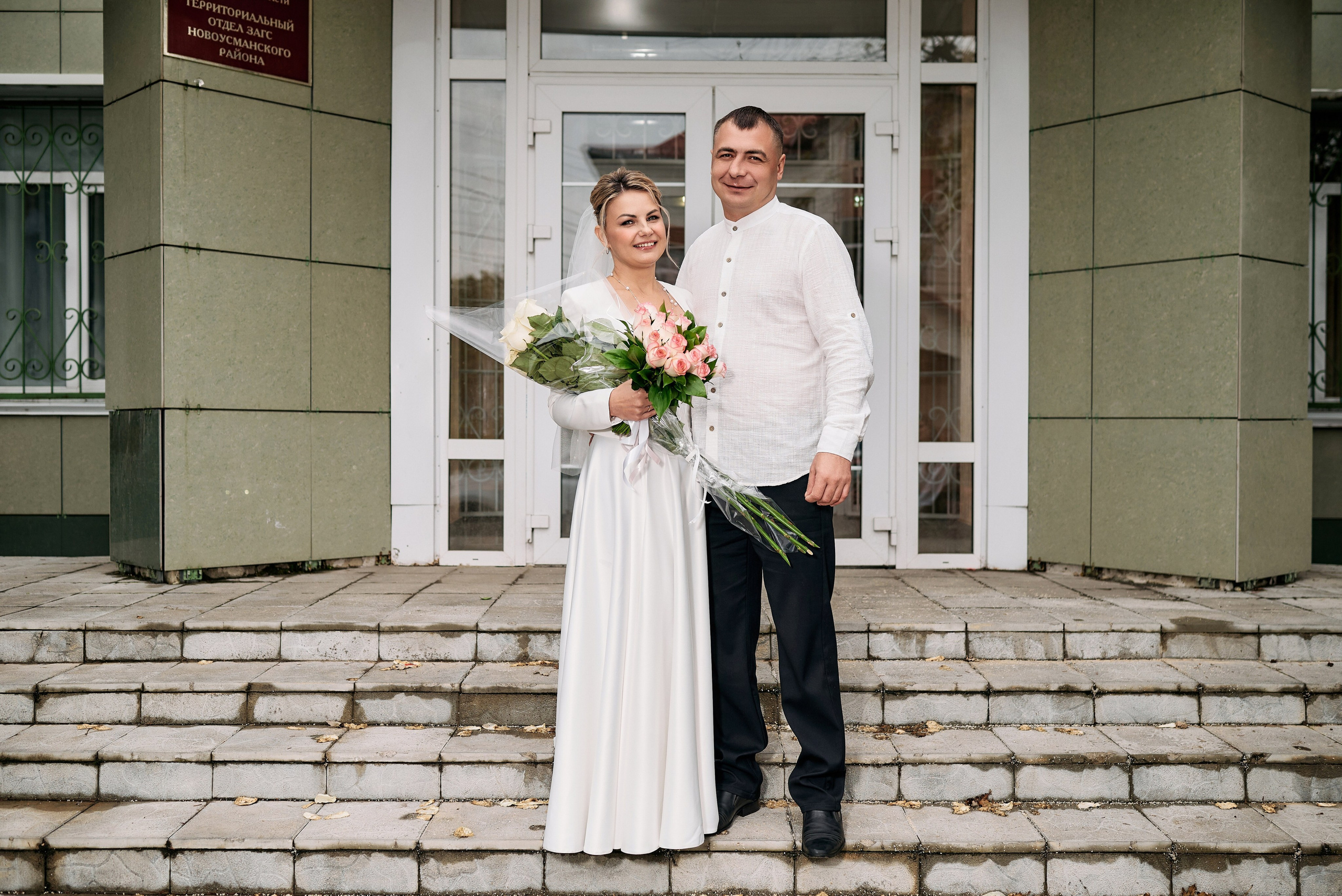 Ирина и Алексей. Фотограф Денис Кривопусков