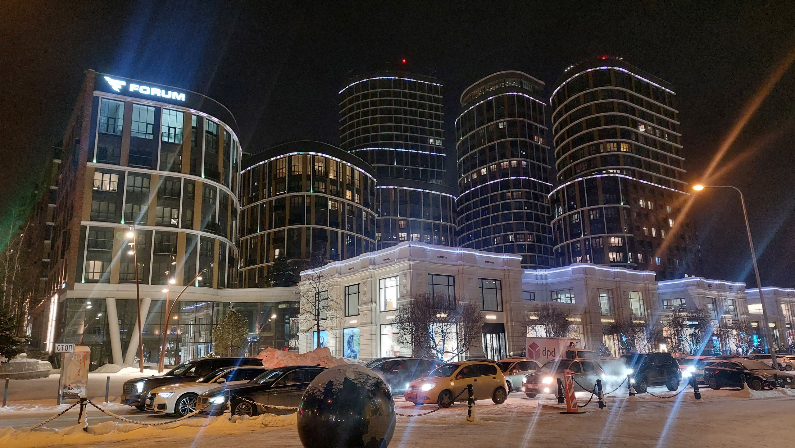 МОЯ АРХИТЕКТУРА. Фотограф для маркетплейсов Михаил Бове