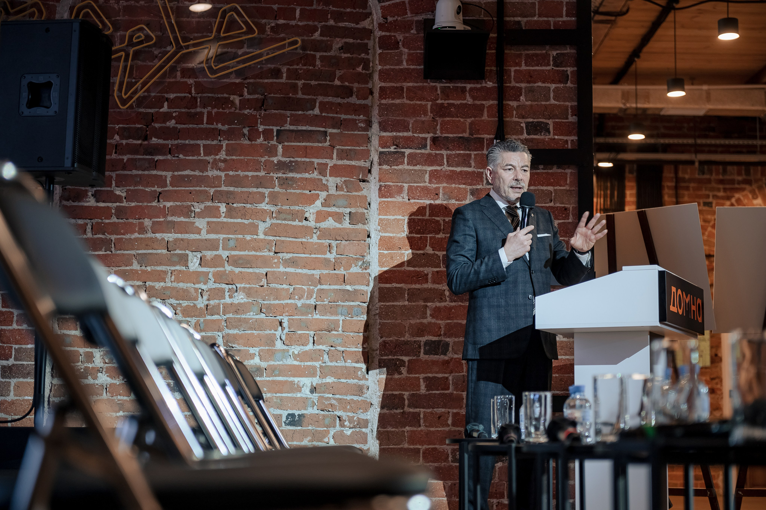 Конференция Банка России. Фотограф Антон Малыхин