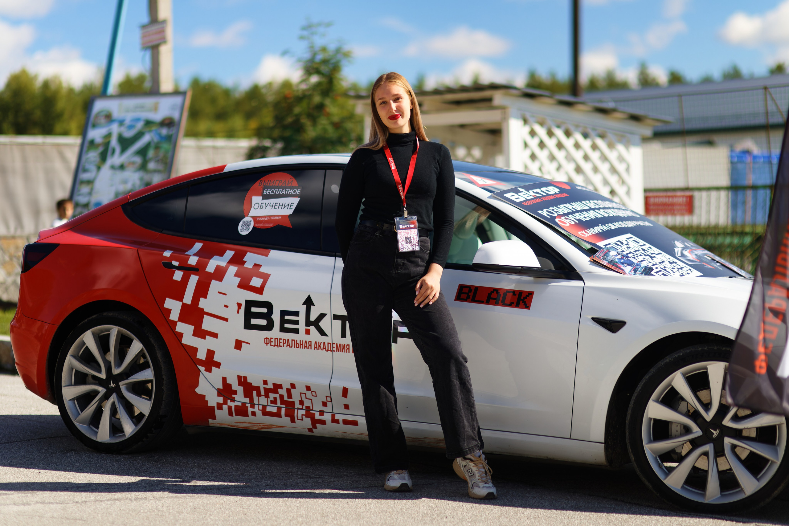 Drift King'24. IN STREET WE TRUST