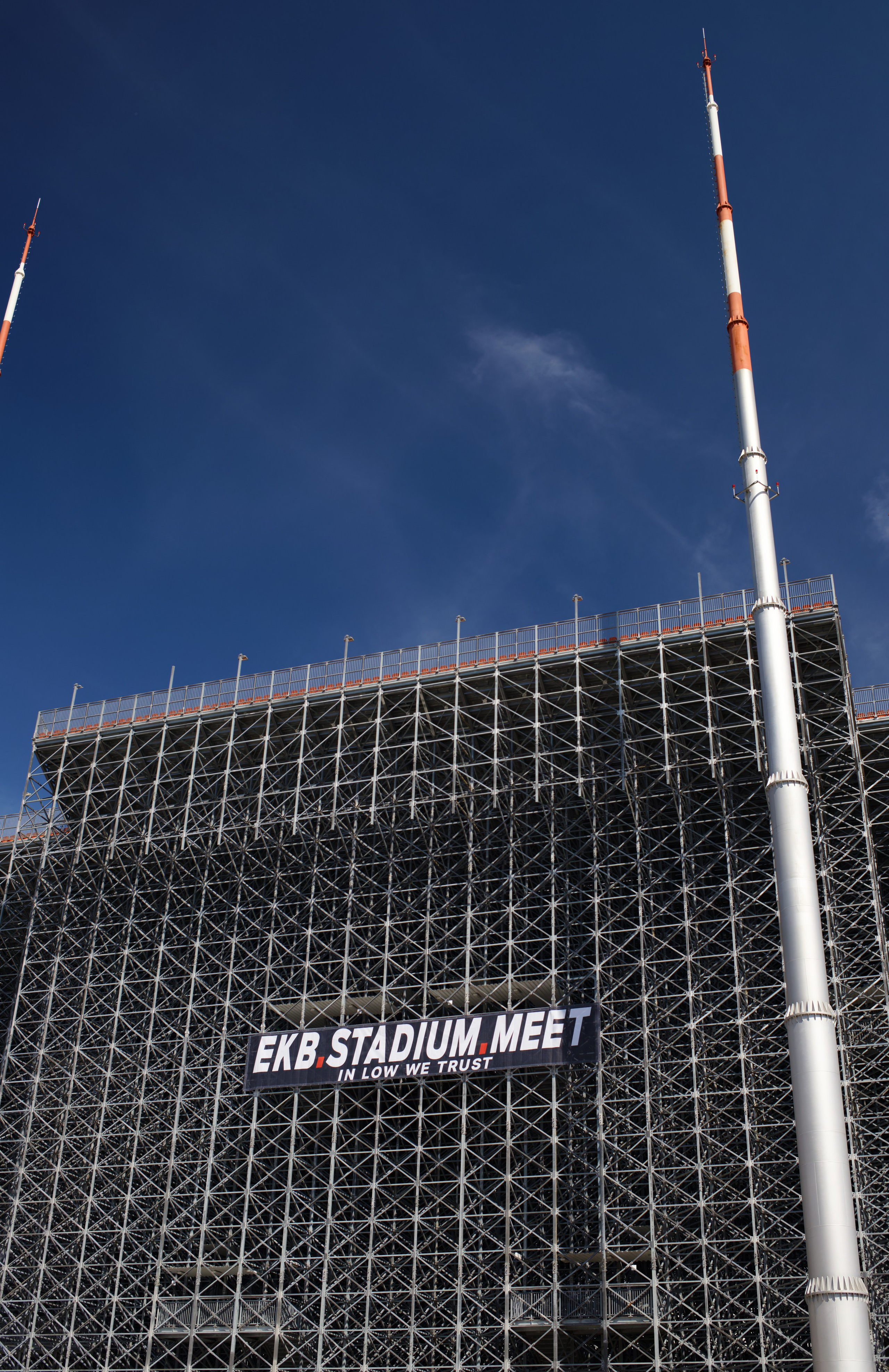 EKB STANCE MEET 6.07.2024. IN STREET WE TRUST