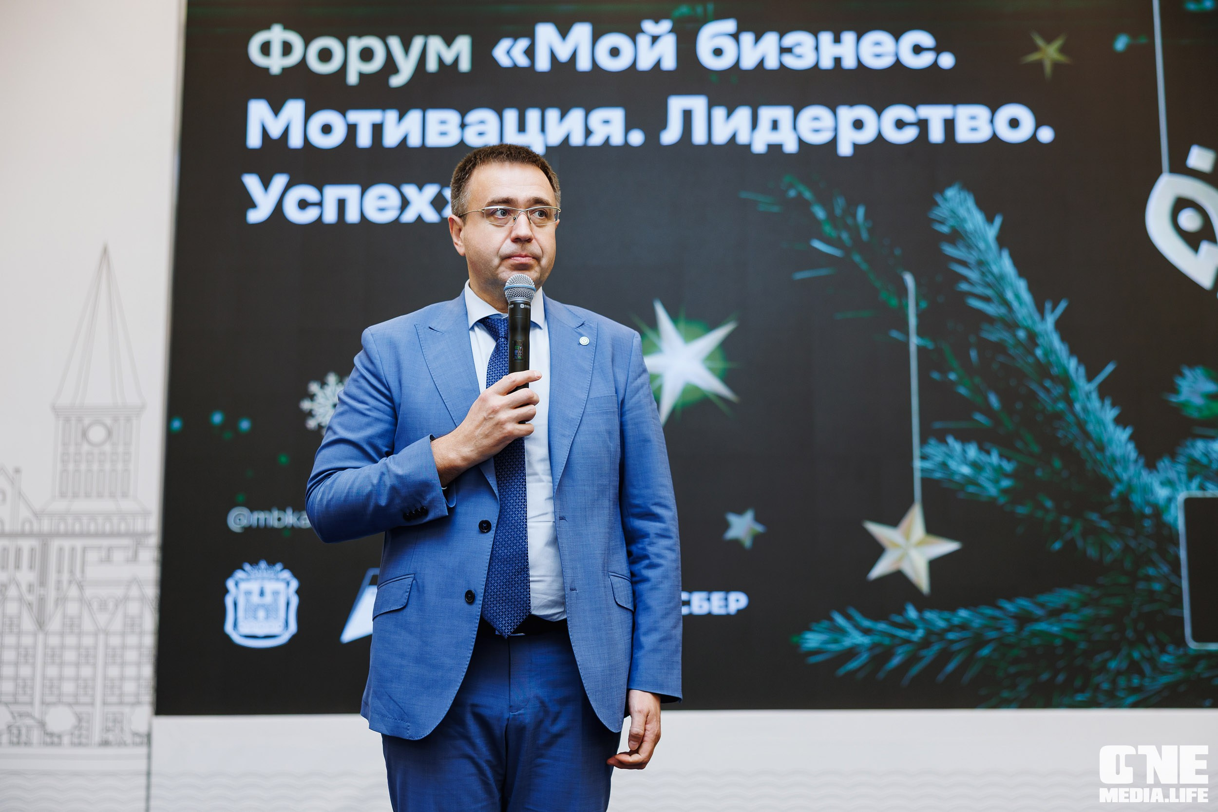 Фоторепортаж с форума Мой Бизнес. One Media Life: фоторепортажи, фотоотчеты с мероприятий и заведений