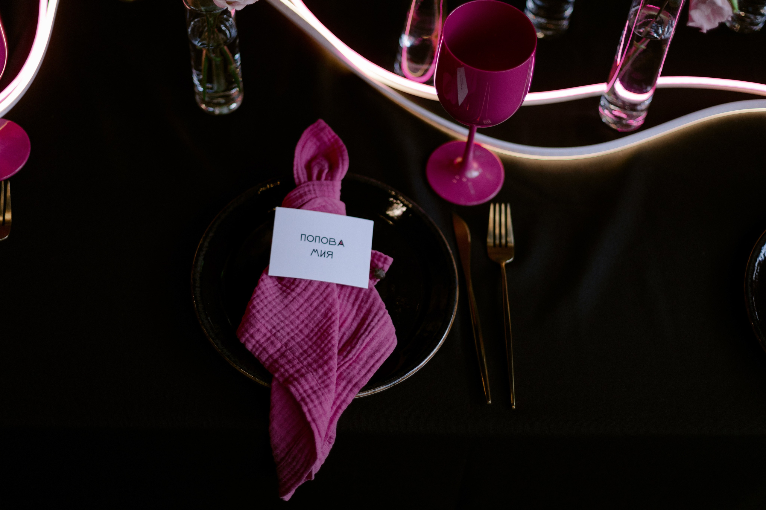 Алексей и Анастасия. Свадебный и портретный фотограф Москва Зеленоград Юлия Абрамова