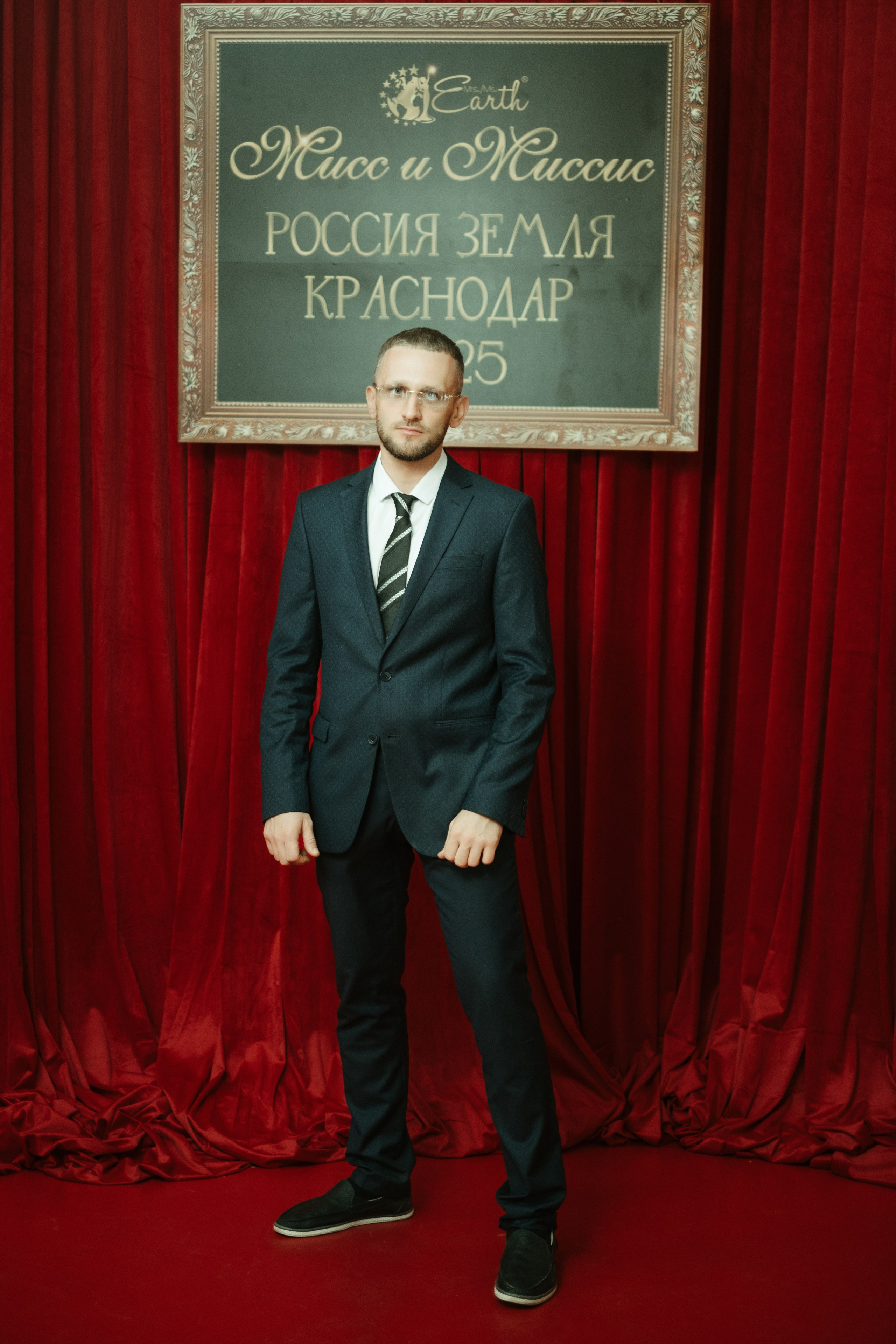 Мисс и Миссис Россия Земли Краснодар 2025. Свадебный и репортажной фотограф Денис Ожигин в Краснодаре и Краснодарском крае