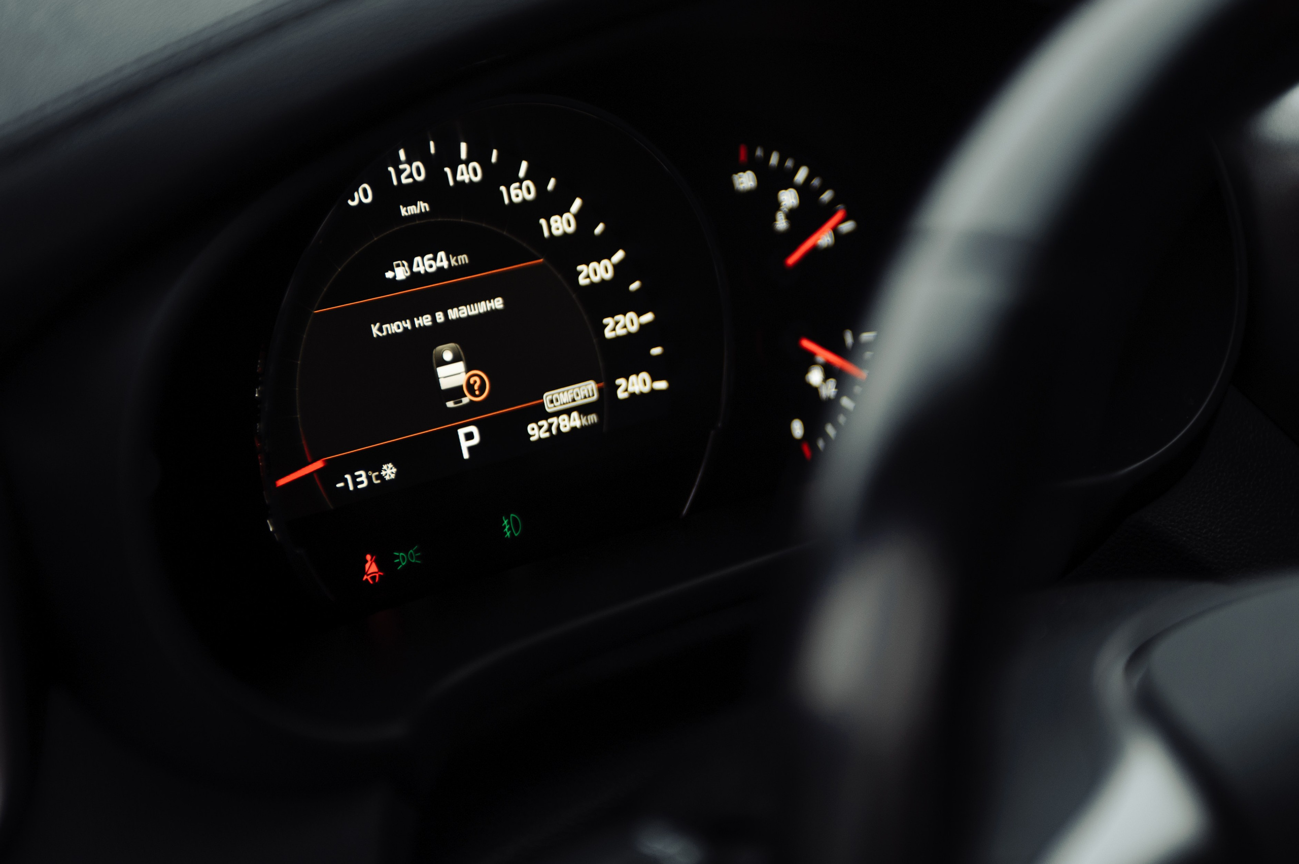 Александр и Мария. Дмитрий Черяник свадебный и семейный фотограф