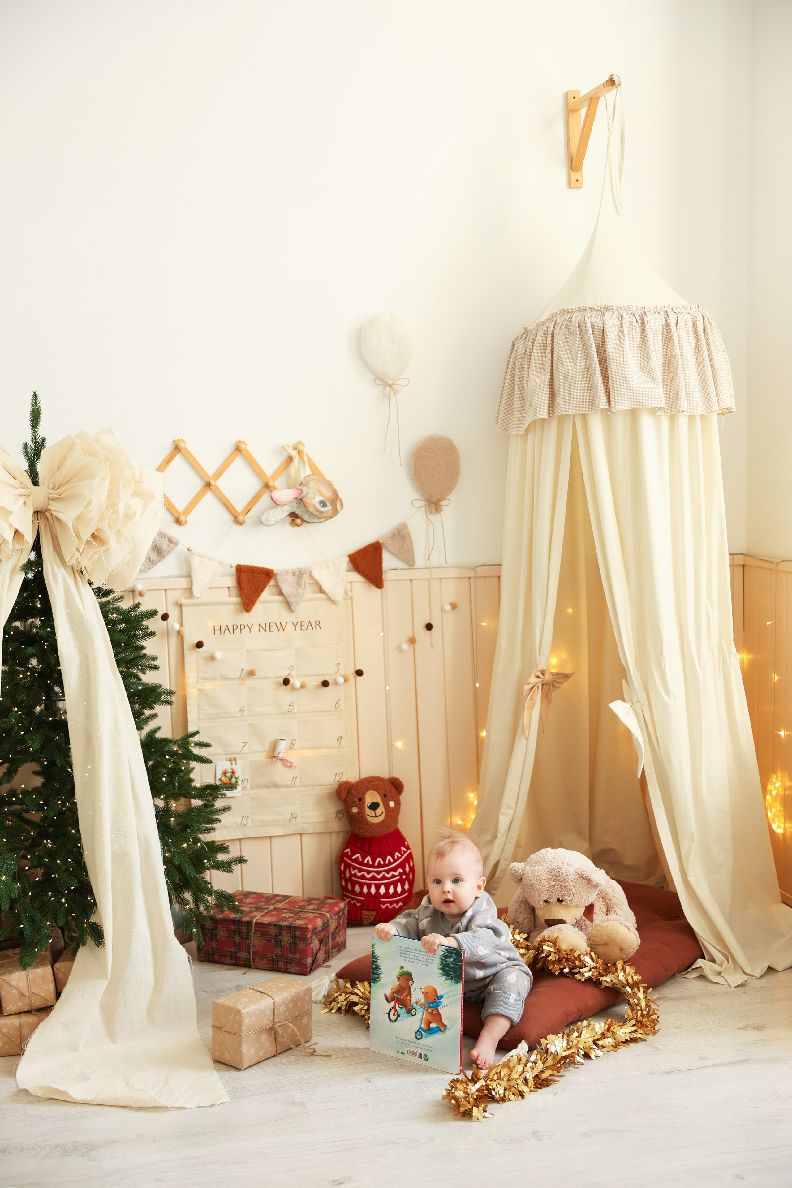 One year. Kharchenkotatianaweddingphoto