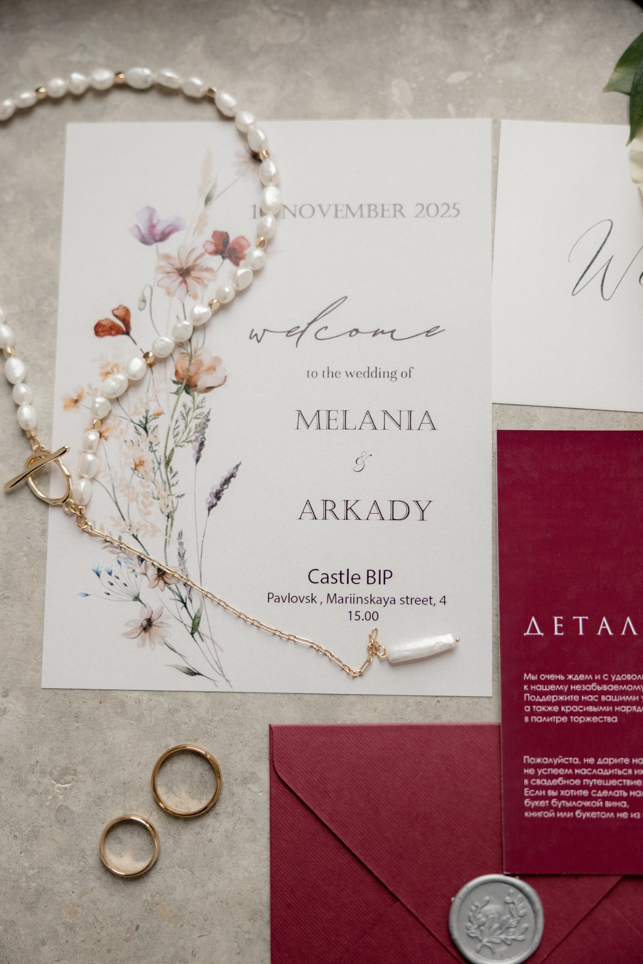 Arkady & Melania. Alamzar Gurbanova — Photographer