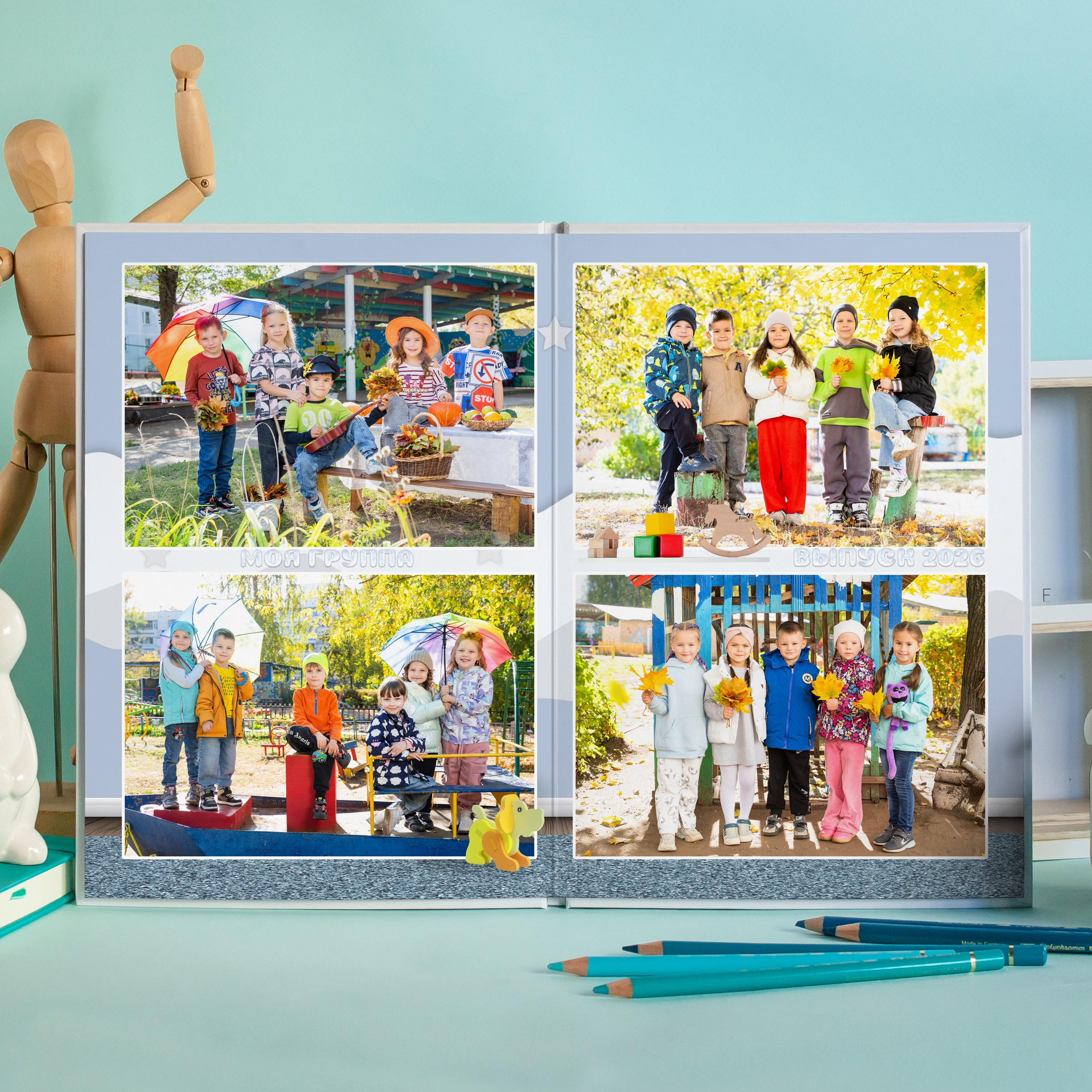 Новинка! Стиль Звёзды. Выпускные альбомы Нижнекамск Набережные Челны Фотостудия Небо