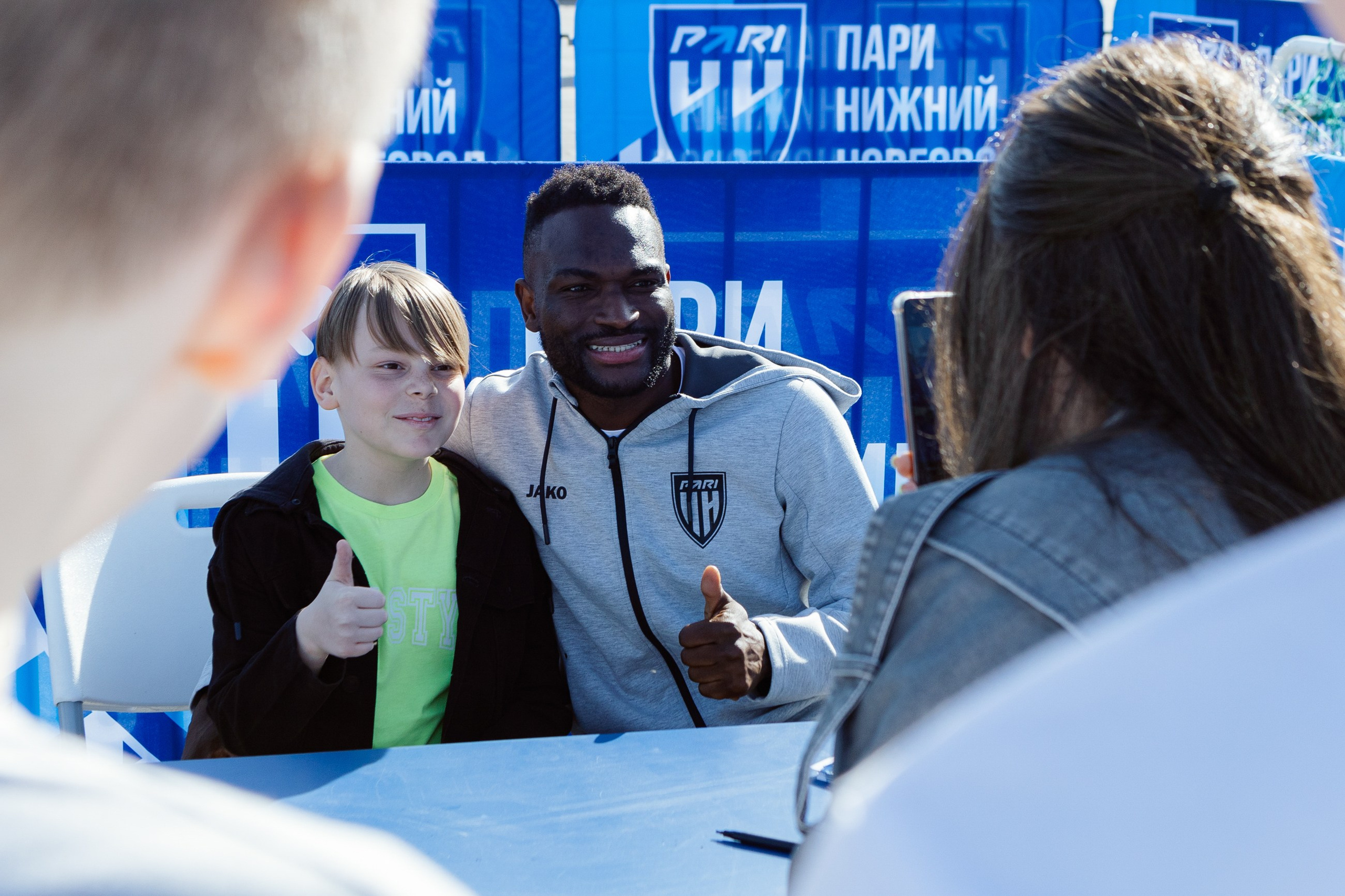 ЦИПР. LEVORIGINAL