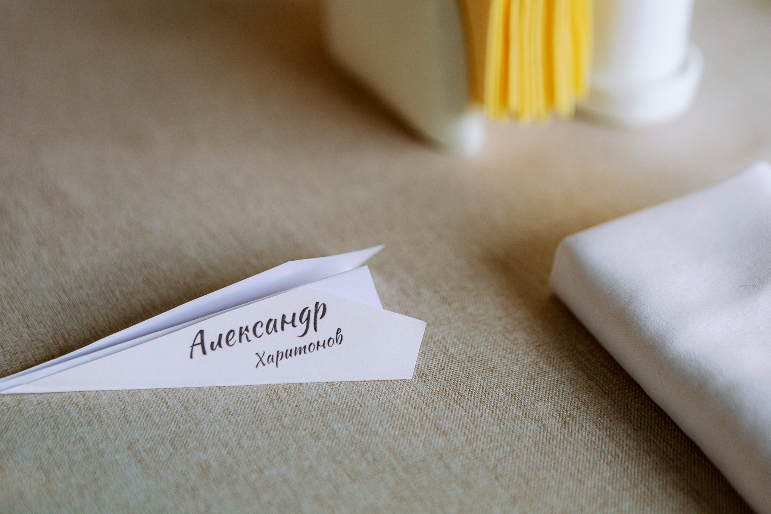 Тимофей и Юлия. LEVORIGINAL