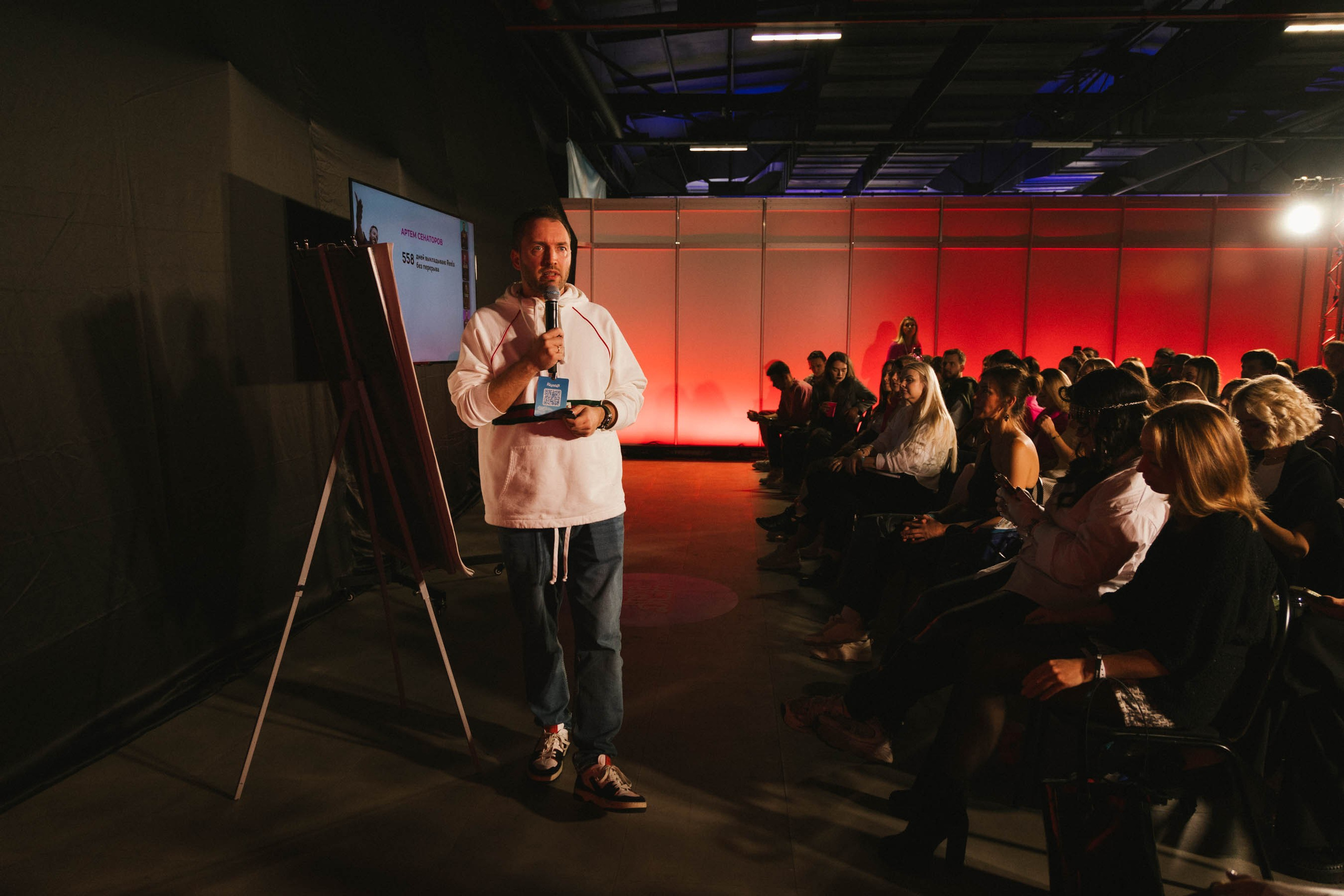 INSTA DIUM 4. Портретный и репортажный фотограф в Москве Олеся Лисарк