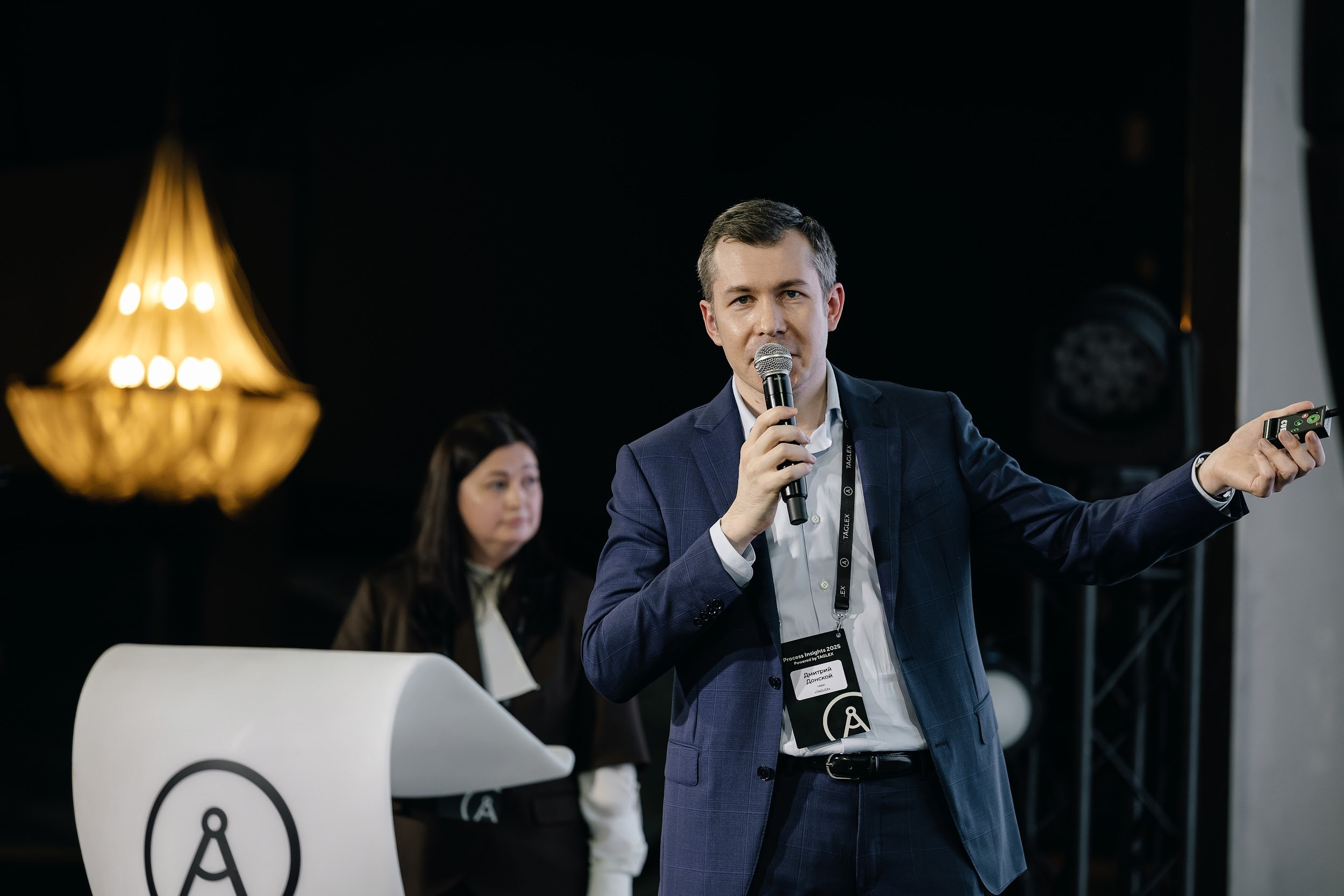 Taglex. Санкт — Петербург. Агентство по организации мероприятий