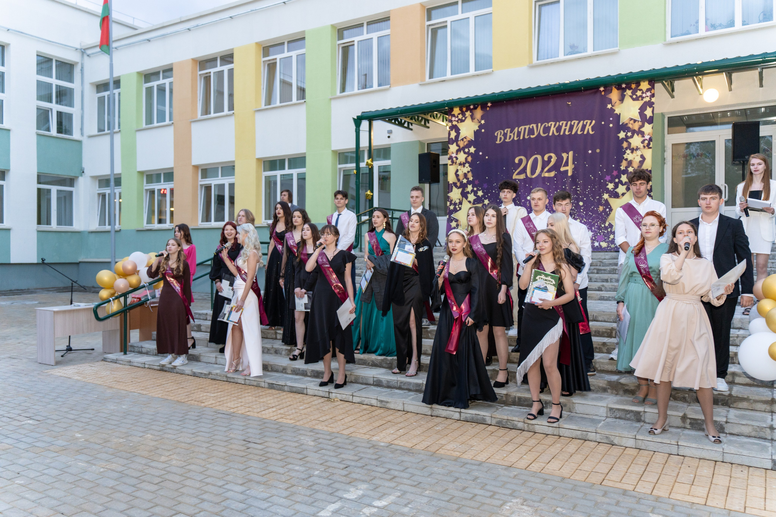 Выпускной СШ119. Семейный и свадебный фотограф Минск, Беларусь Анна Орловская