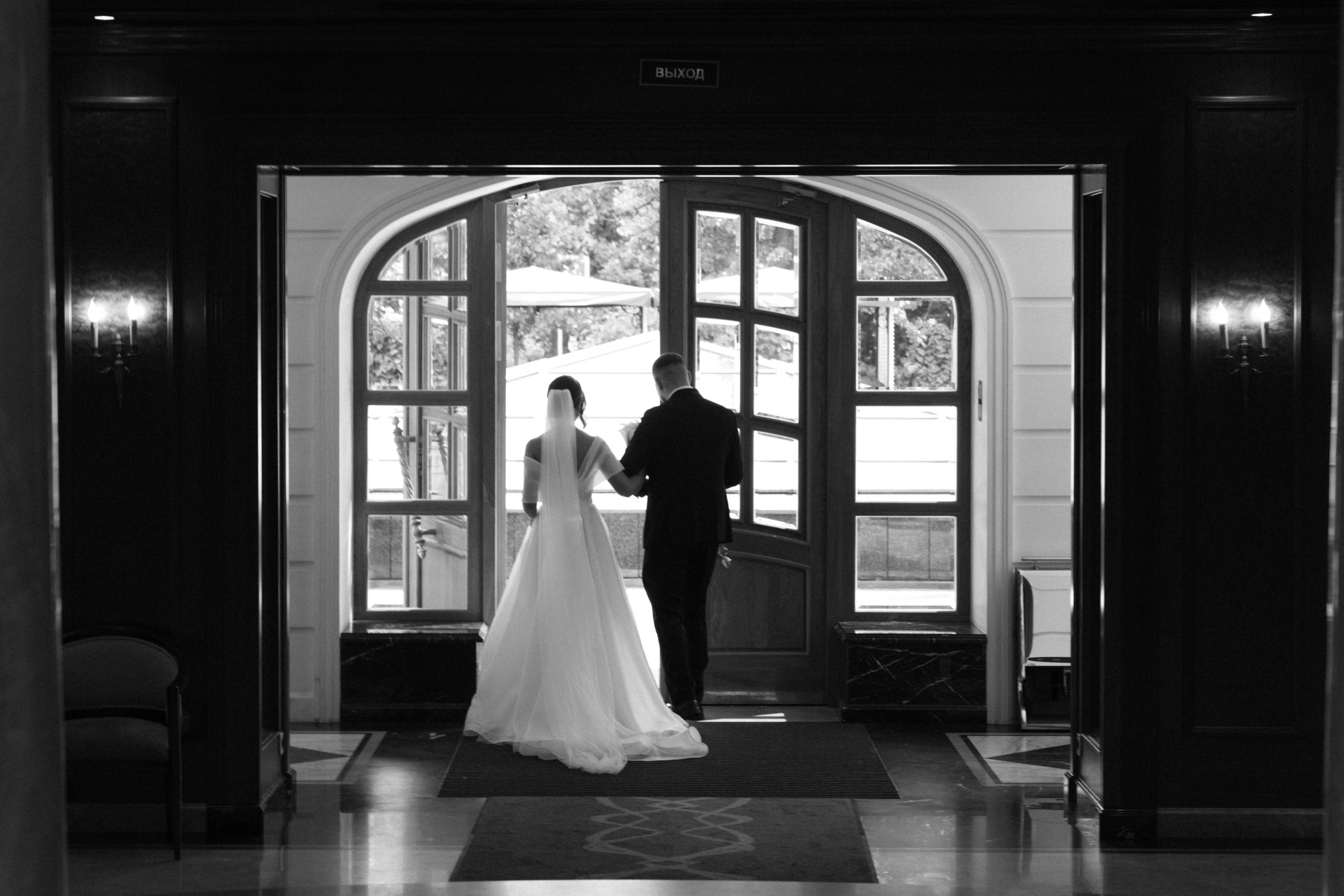 Aleksandr & Anastasia. Свадебный, семейный и портретный фотограф в Москве, Санкт-Петербурге
