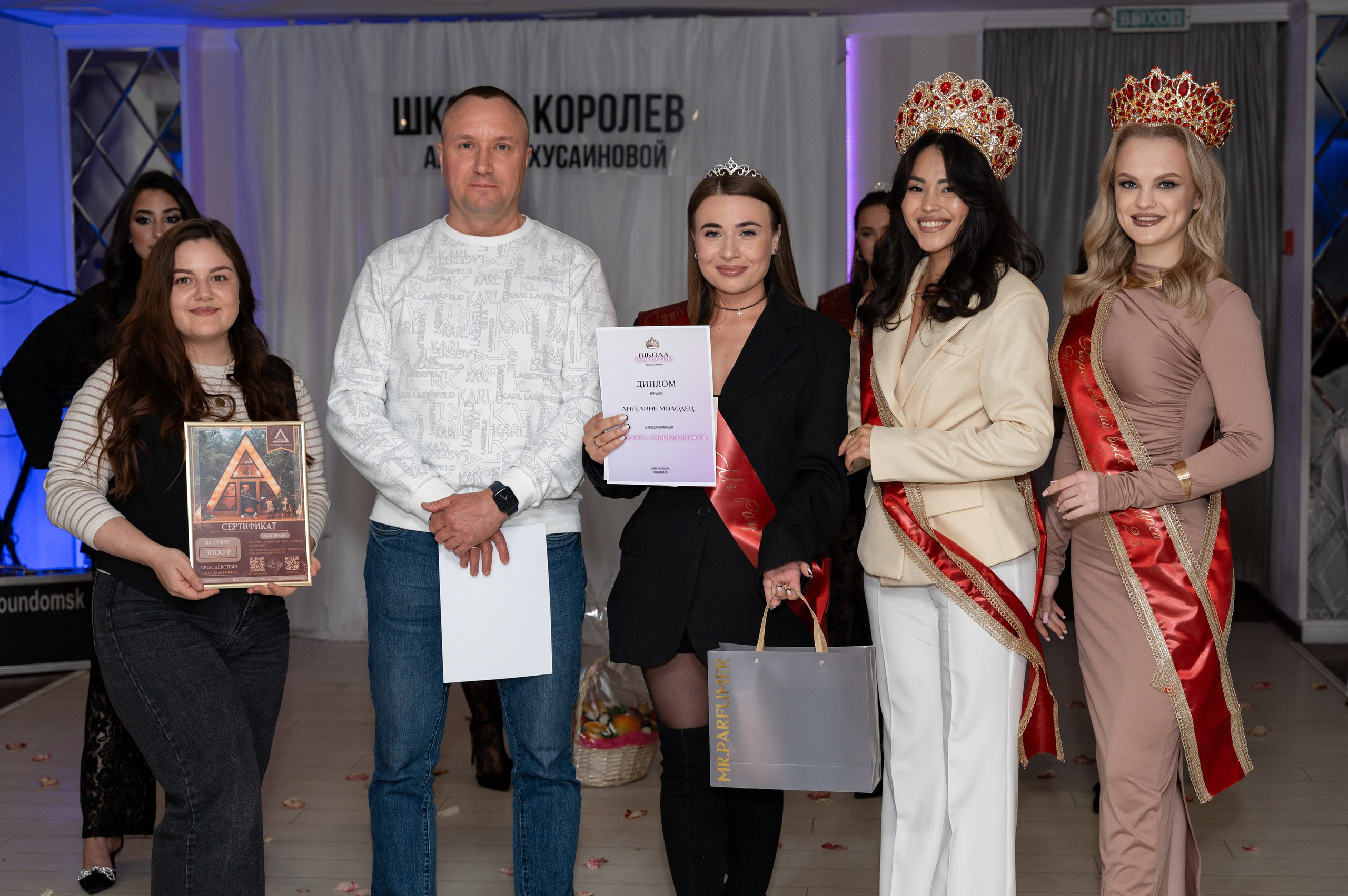 Школа Королев Алтыны Хусаиновой 18 поток | 13.04.2025. Фотограф в Омске Елизавета Кириллова