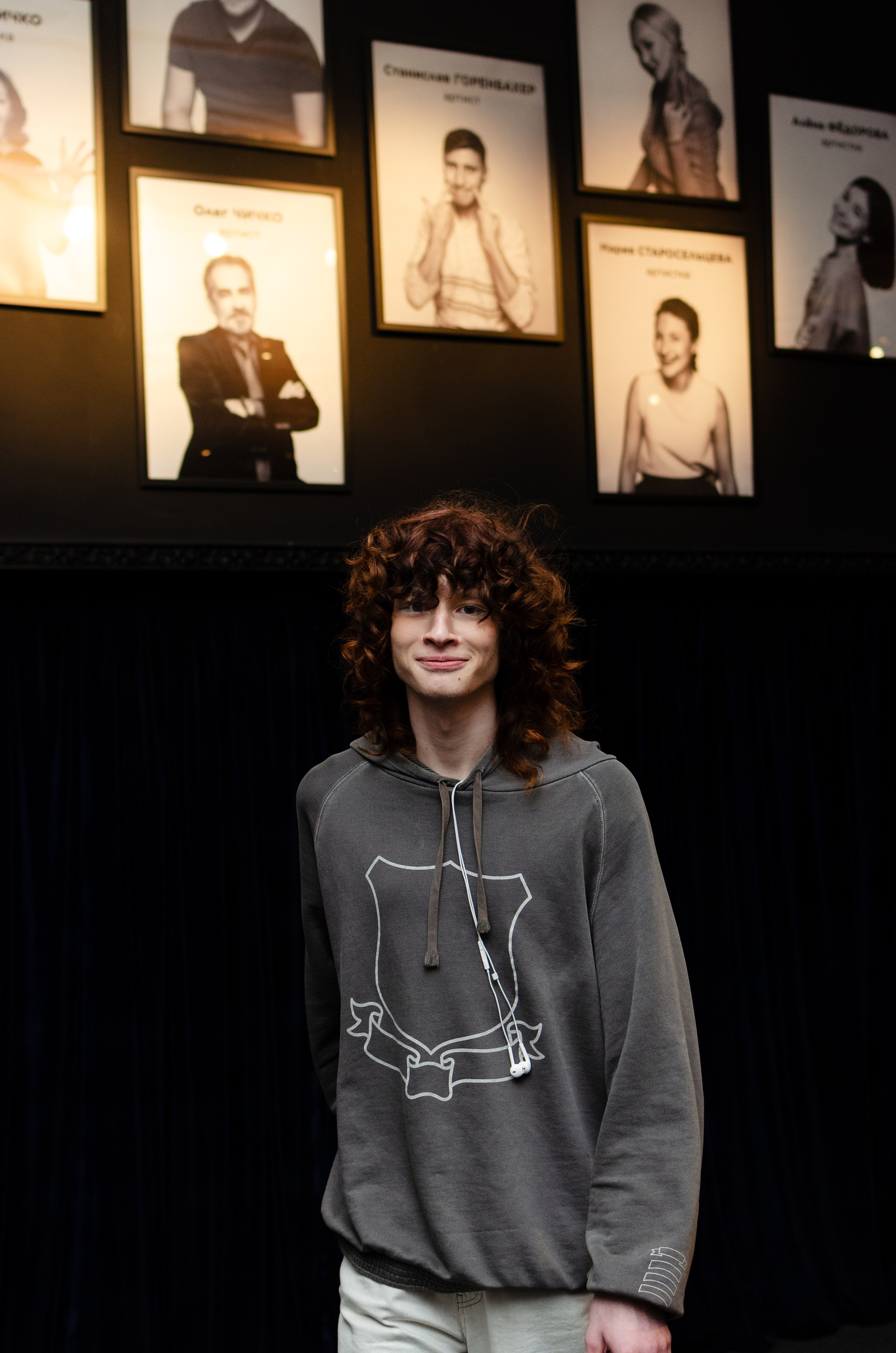 «Сибирская этника — 24» XIII Международный конкурс дизайнеров | 30.11.2024. Фотограф в Омске Елизавета Кириллова