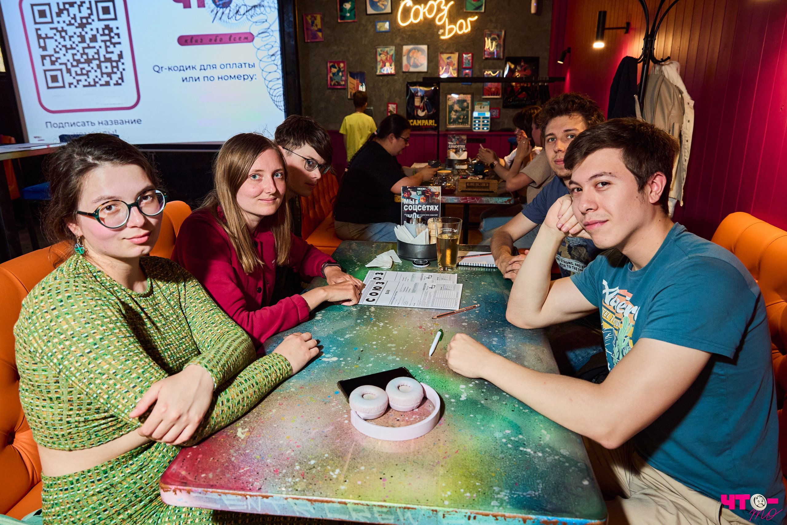 Квиз «ЧТО-ТО», Союз bar. Фотограф Диана Малышкина