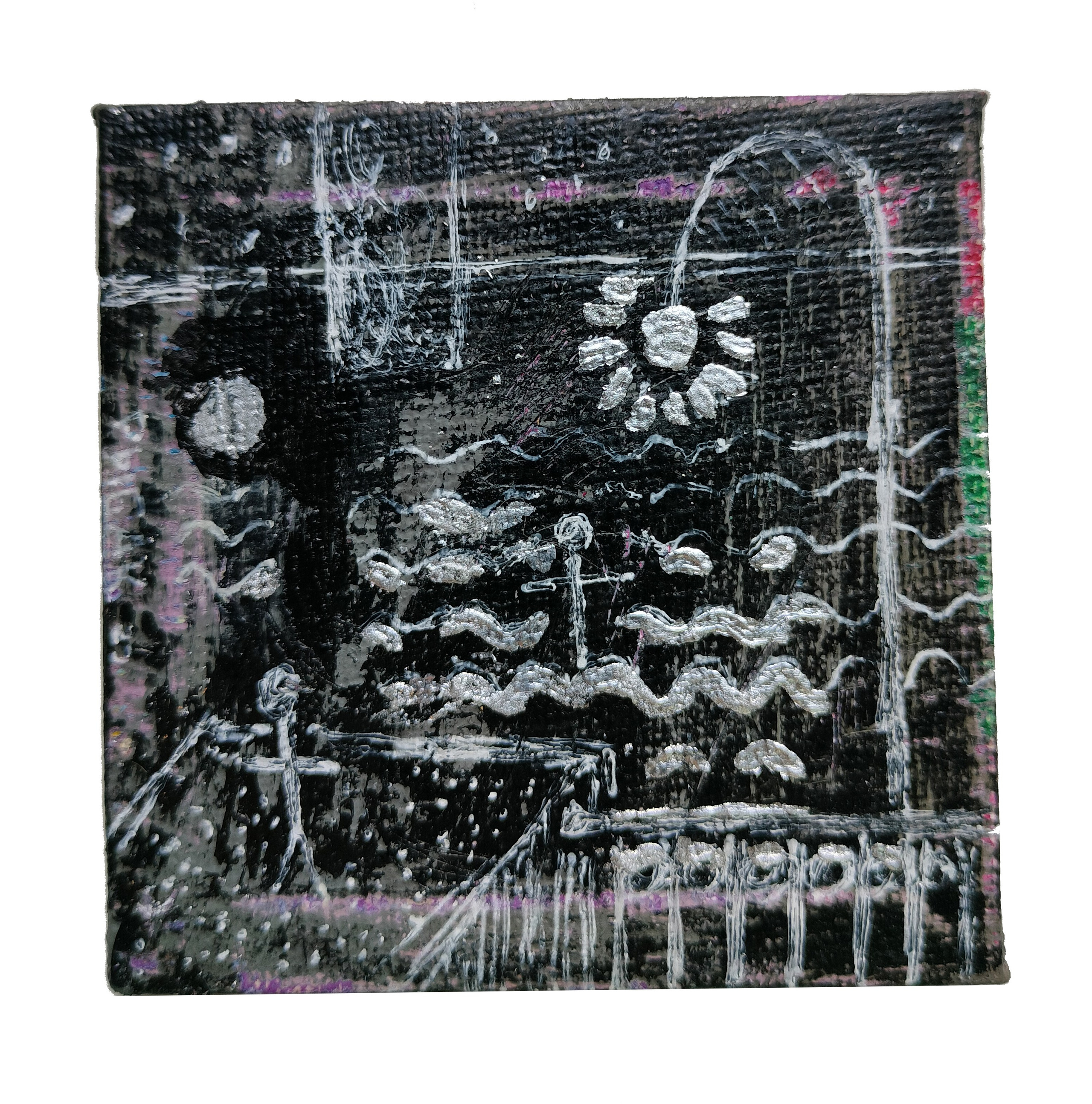 Районы. Художник Рыбак Николай