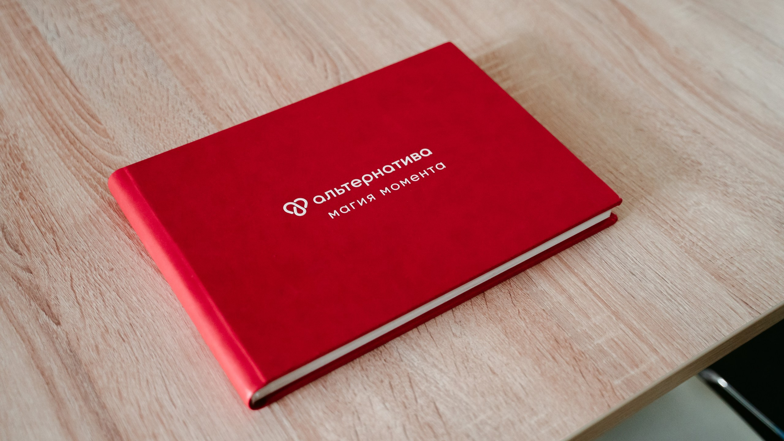 Альтернатива. Саша Копылов, фотограф в Казани