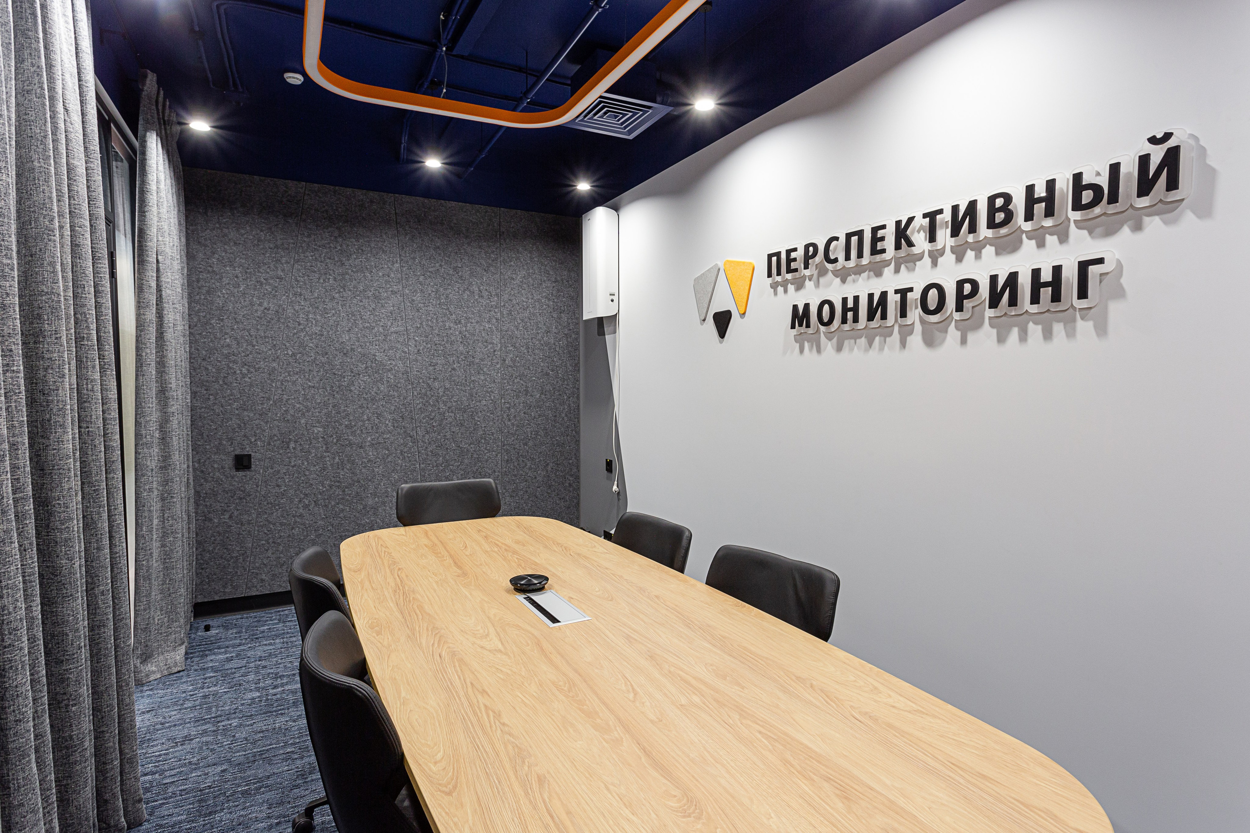 Офисы Инфотех. Контент фотограф, съемка для маркетплейсов, фуд съемка и репортажи в Новосибирске Ралия Галеева