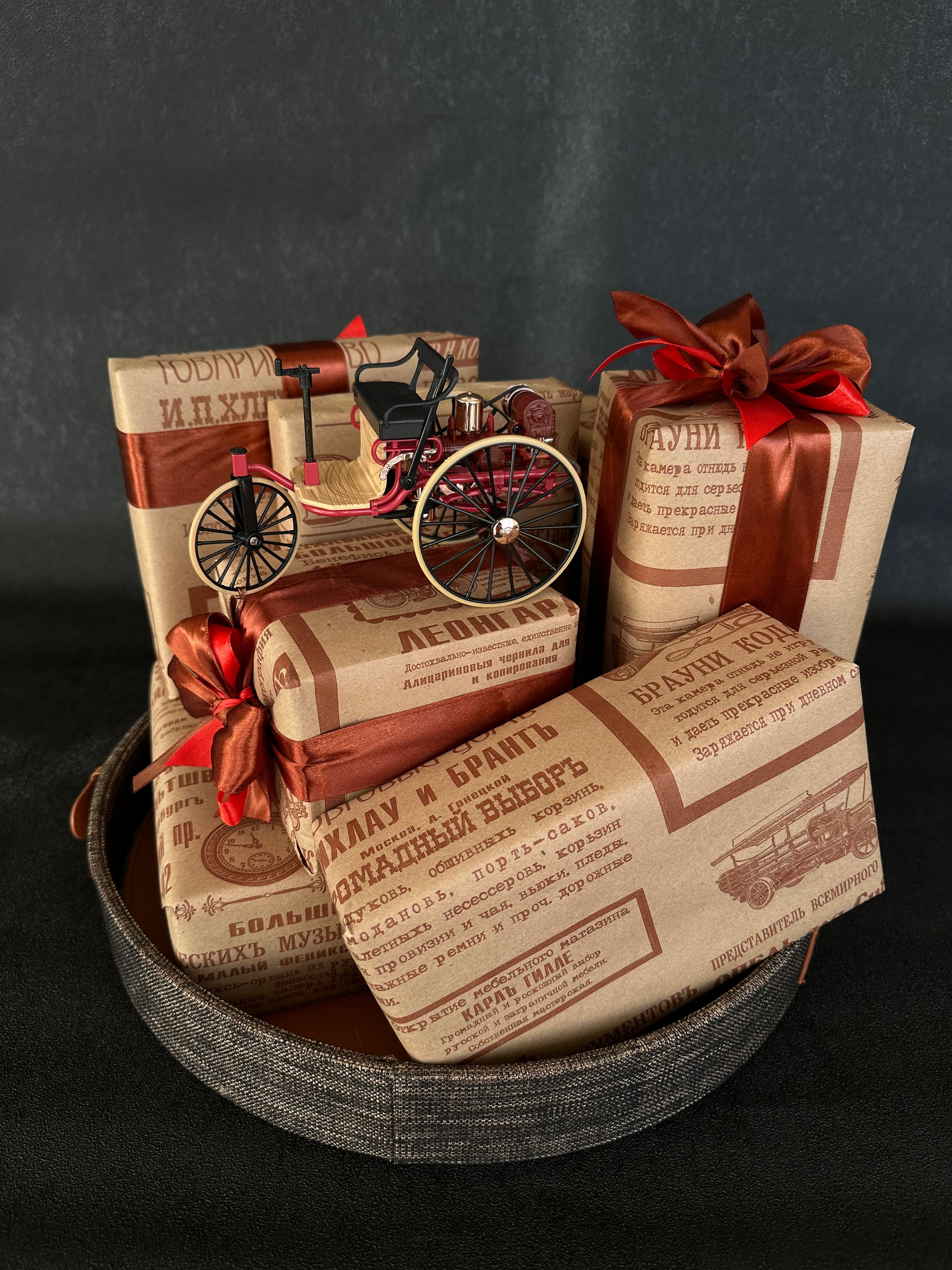 «Ретро-подарок». Студия подарочных наборов «Владия»