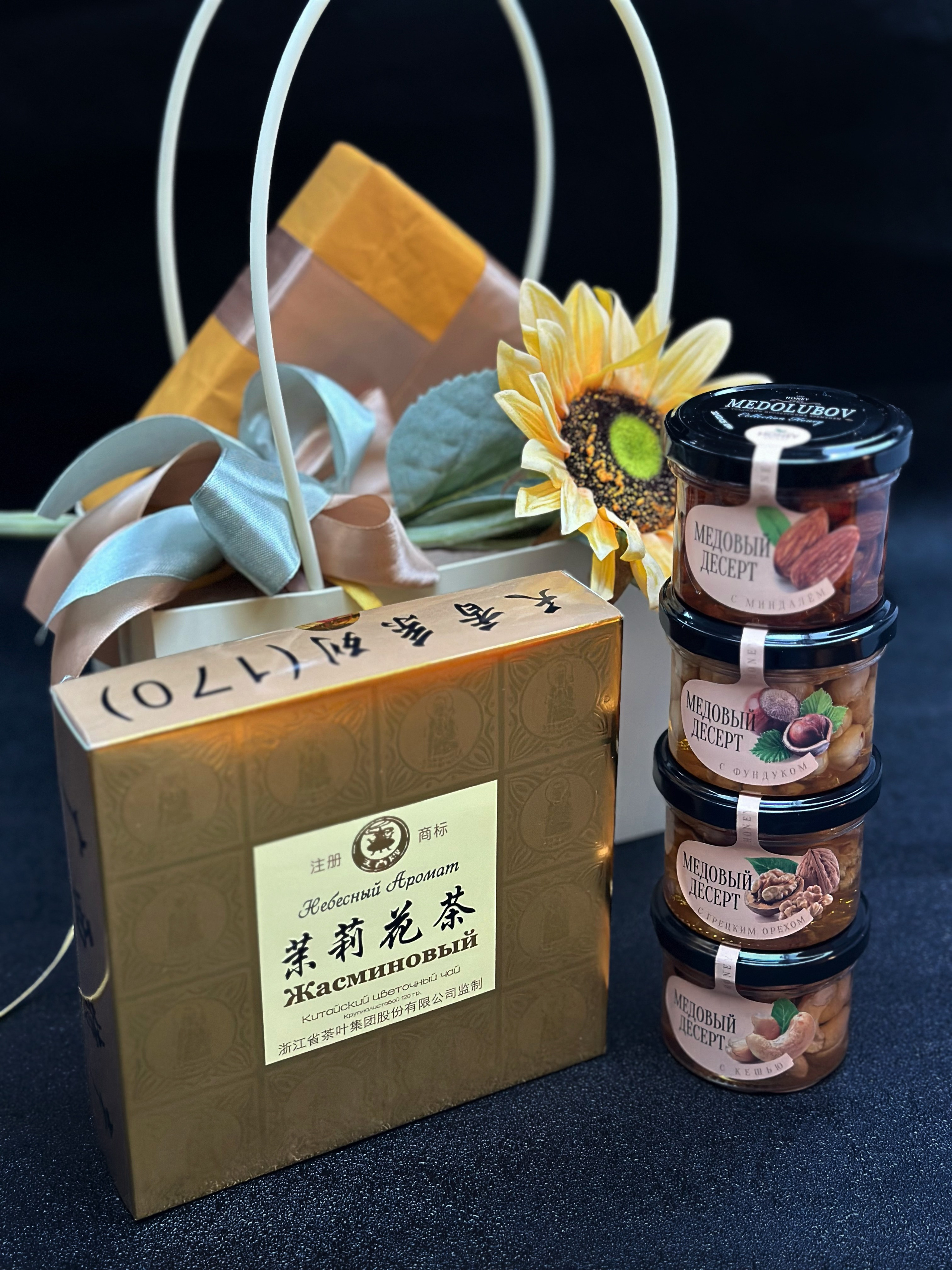 1. Студия подарочных наборов «Владия»