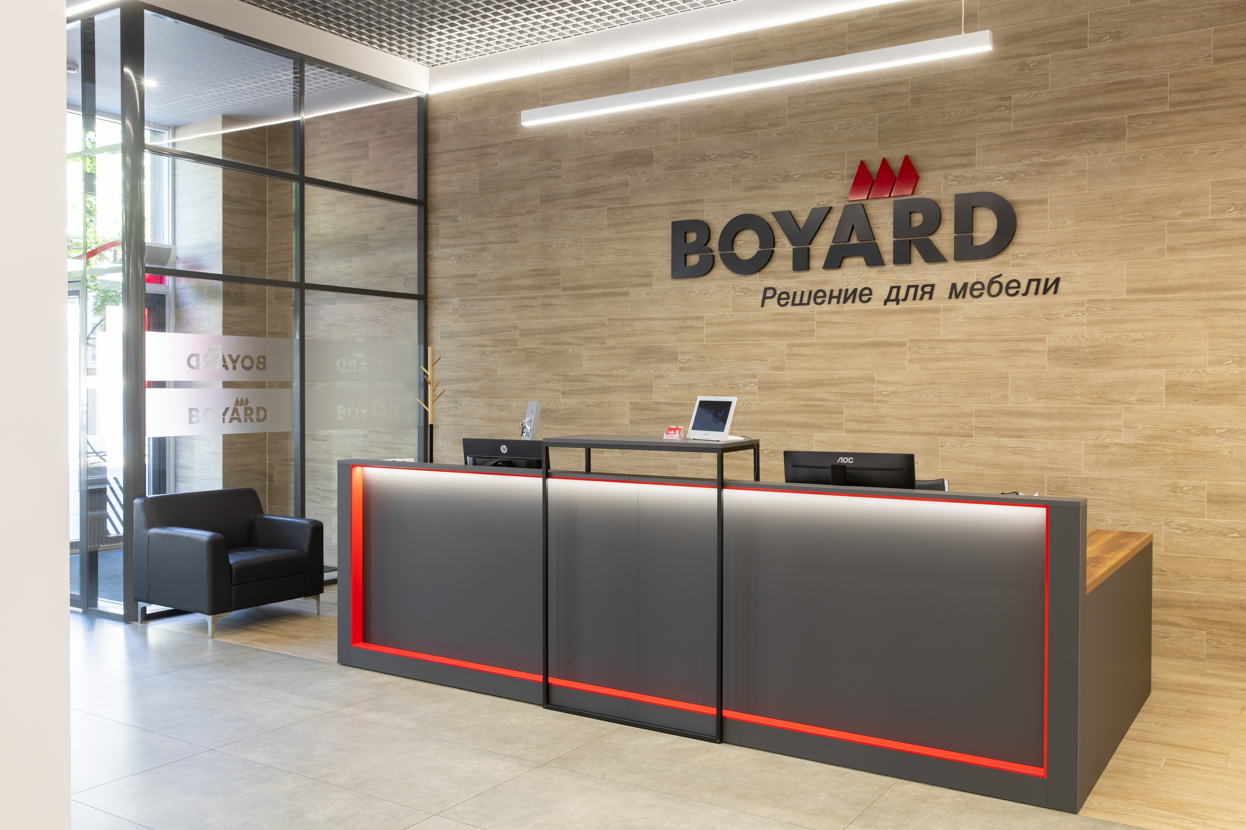 BOYARD. Снимаю съемки