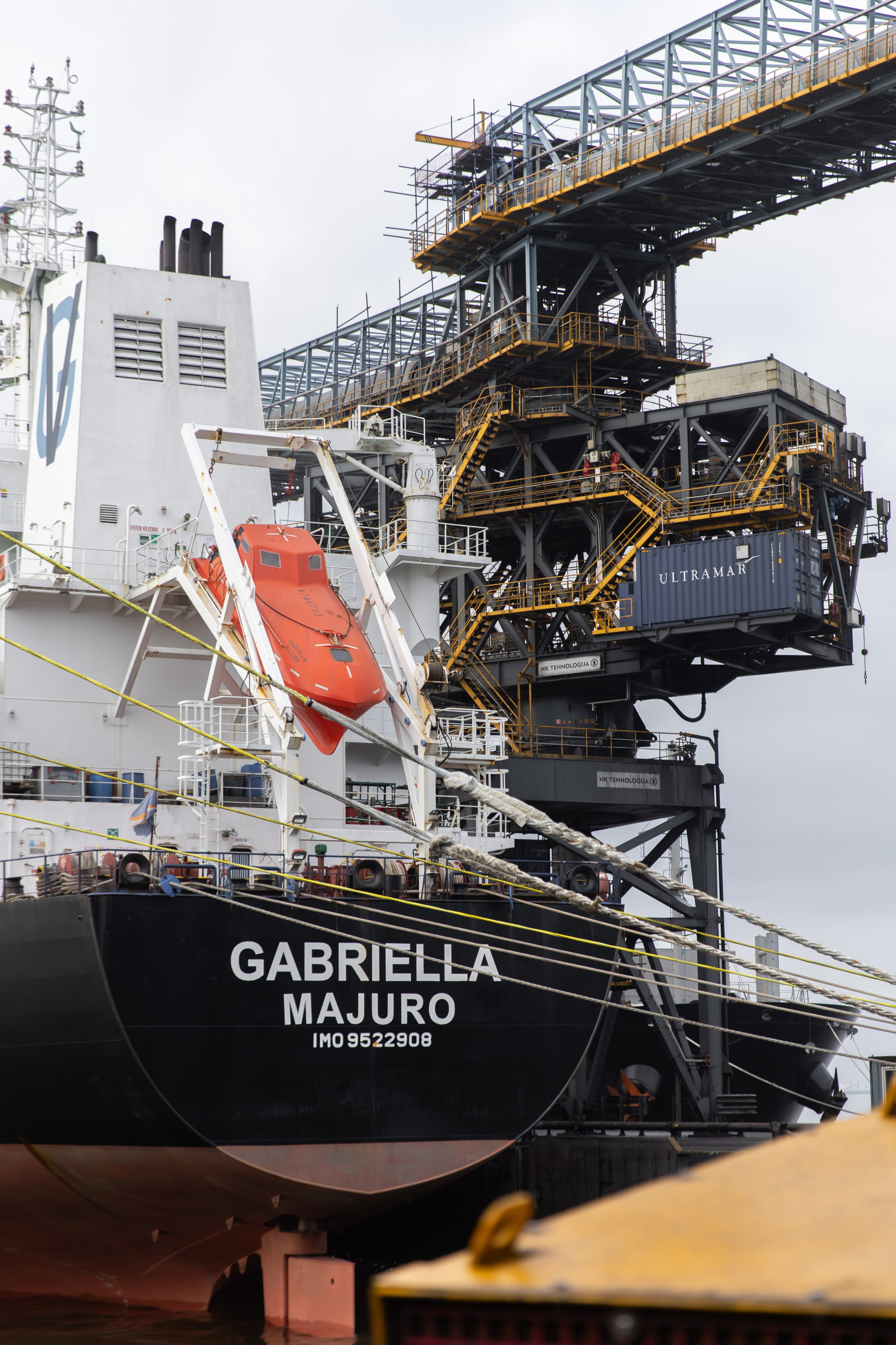 Загрузка ULTRAMAR. Снимаю съемки