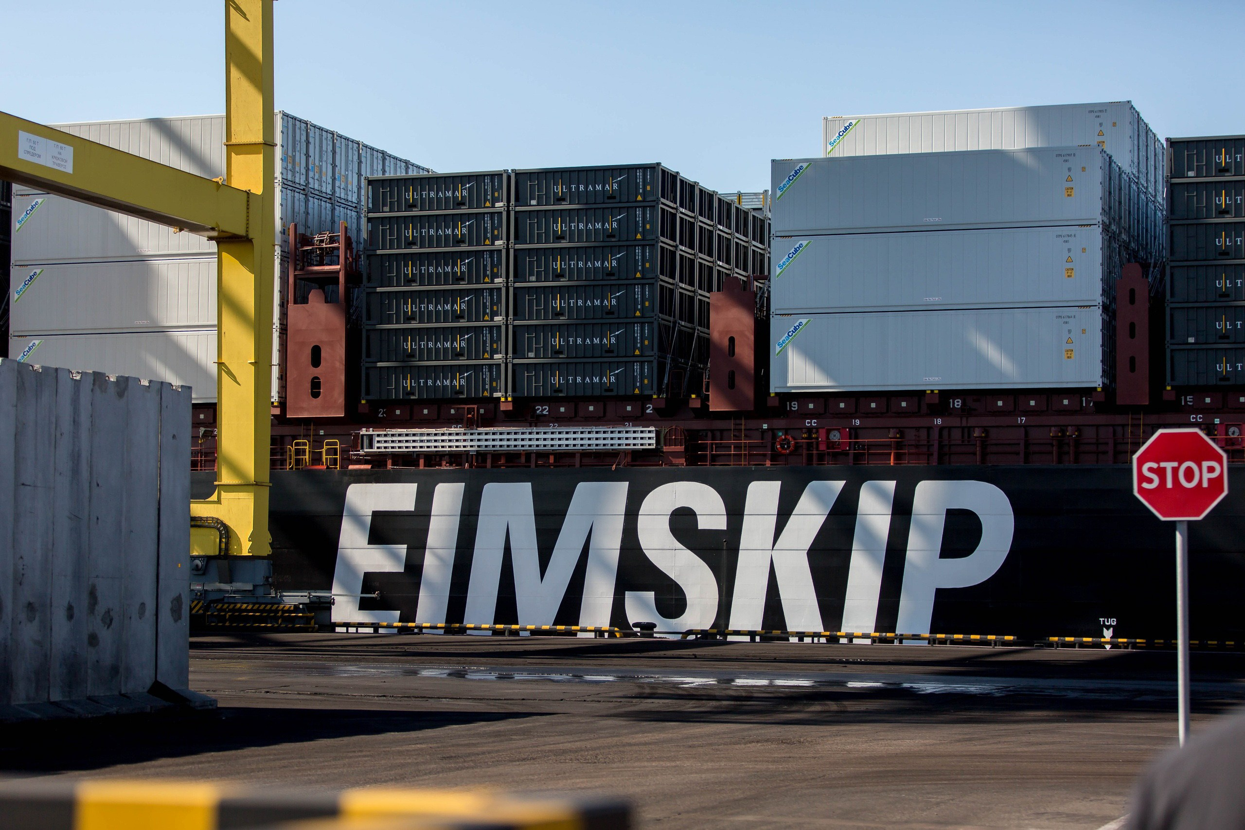 Ultramar. Снимаю съемки