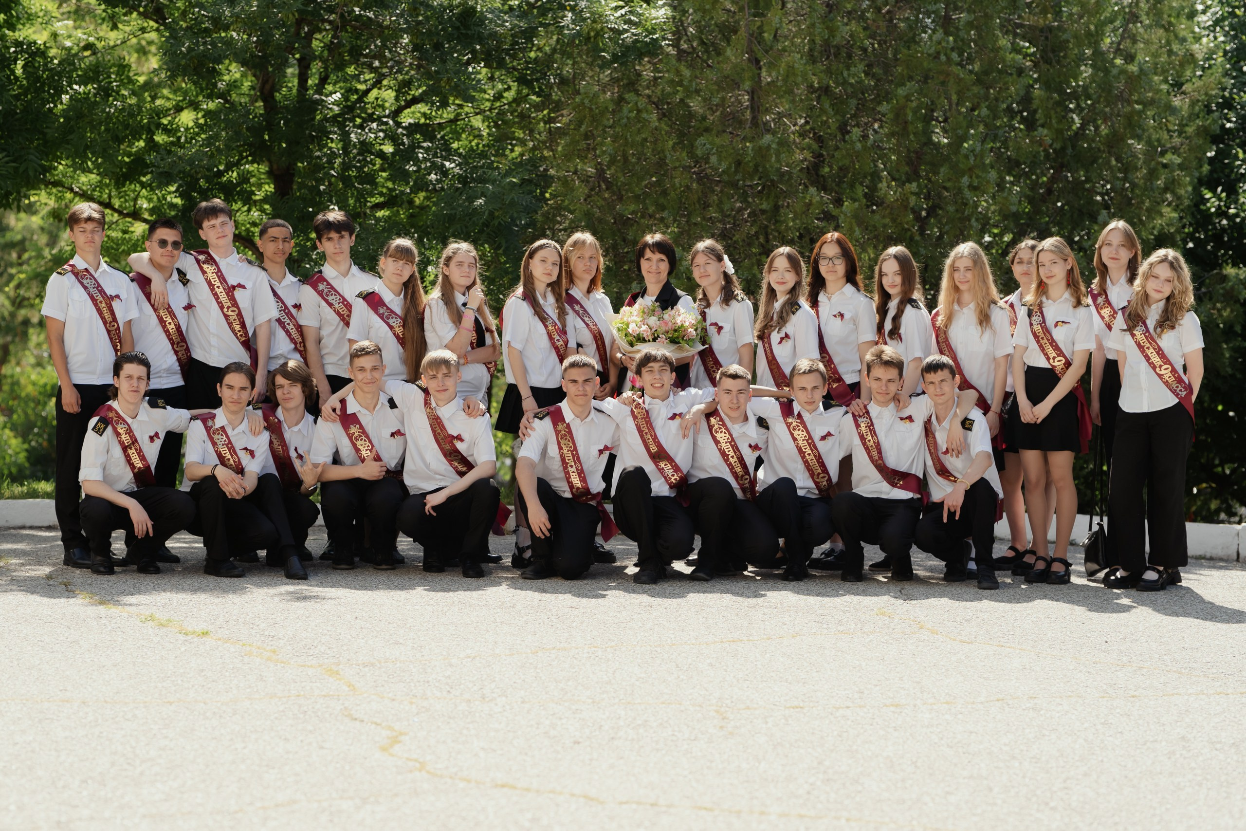 9 класс 33 школа. Выпускные альбомы Натальи Бутко: Новороссийск, Анапа, Геленджик